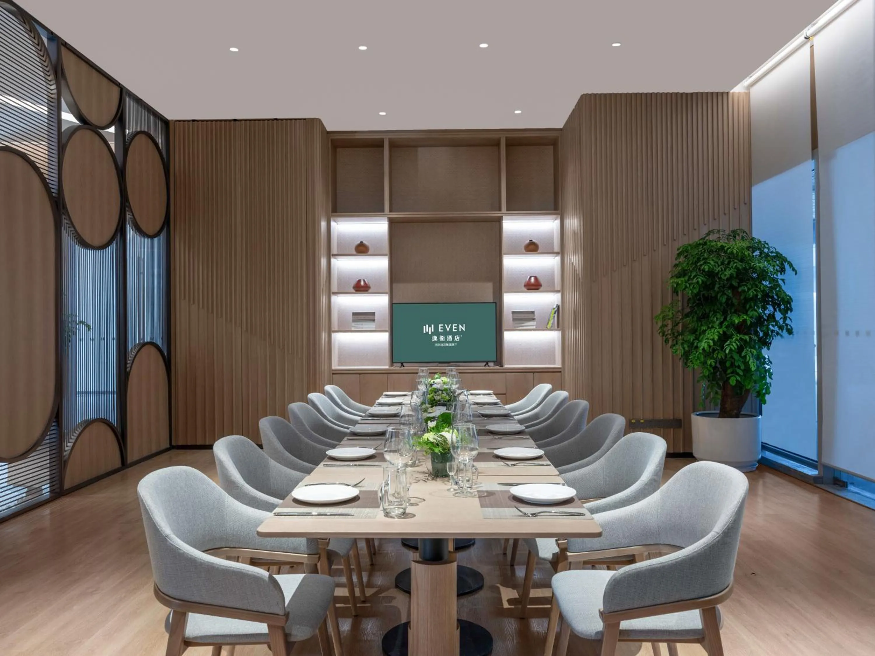 Restaurant/places to eat in EVEN Hotels Shenzhen Guangming Cloud Park by IHG