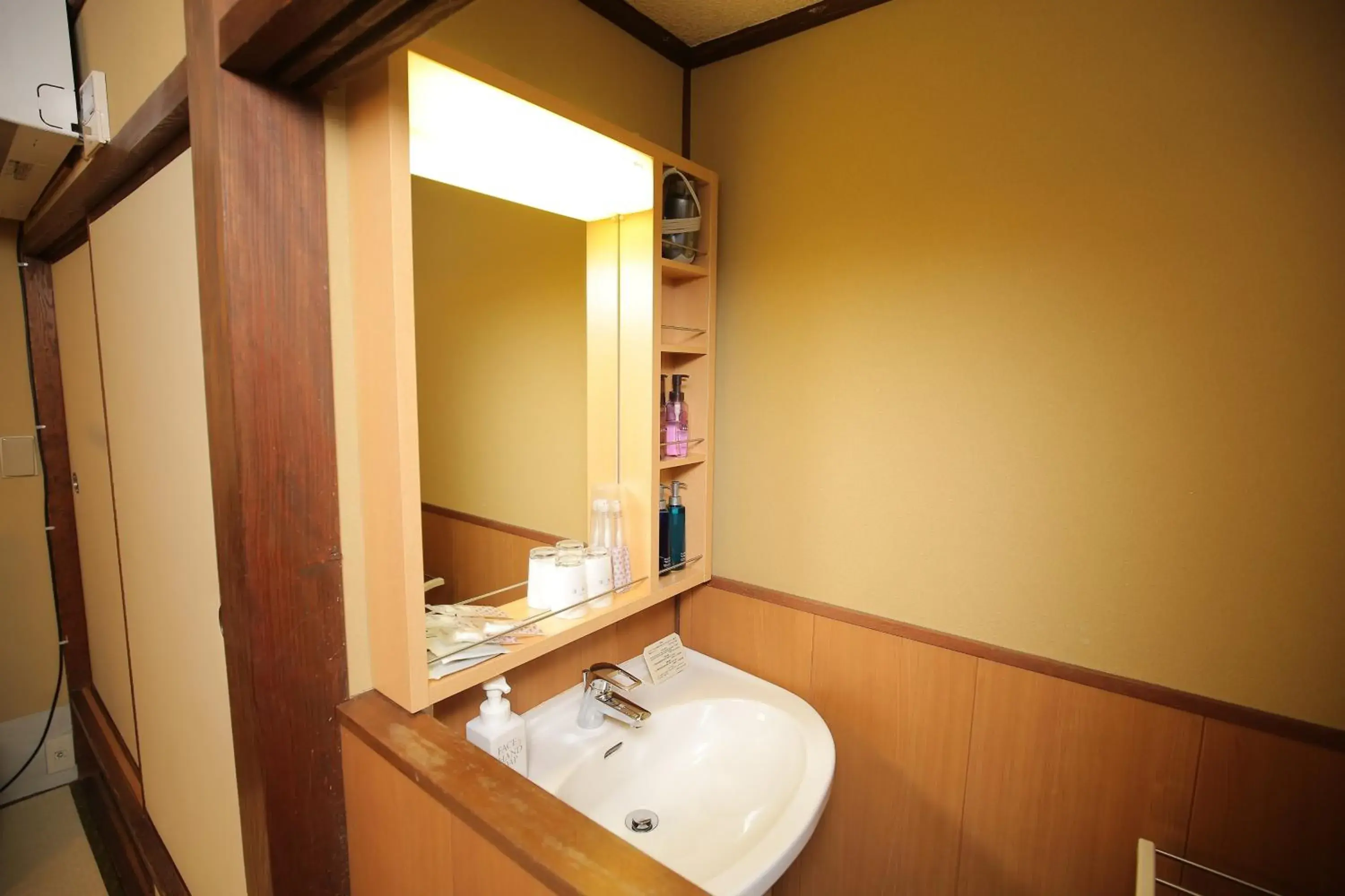 Photo of the whole room, Bathroom in Ryori Ryokan Tsurugata Hotel