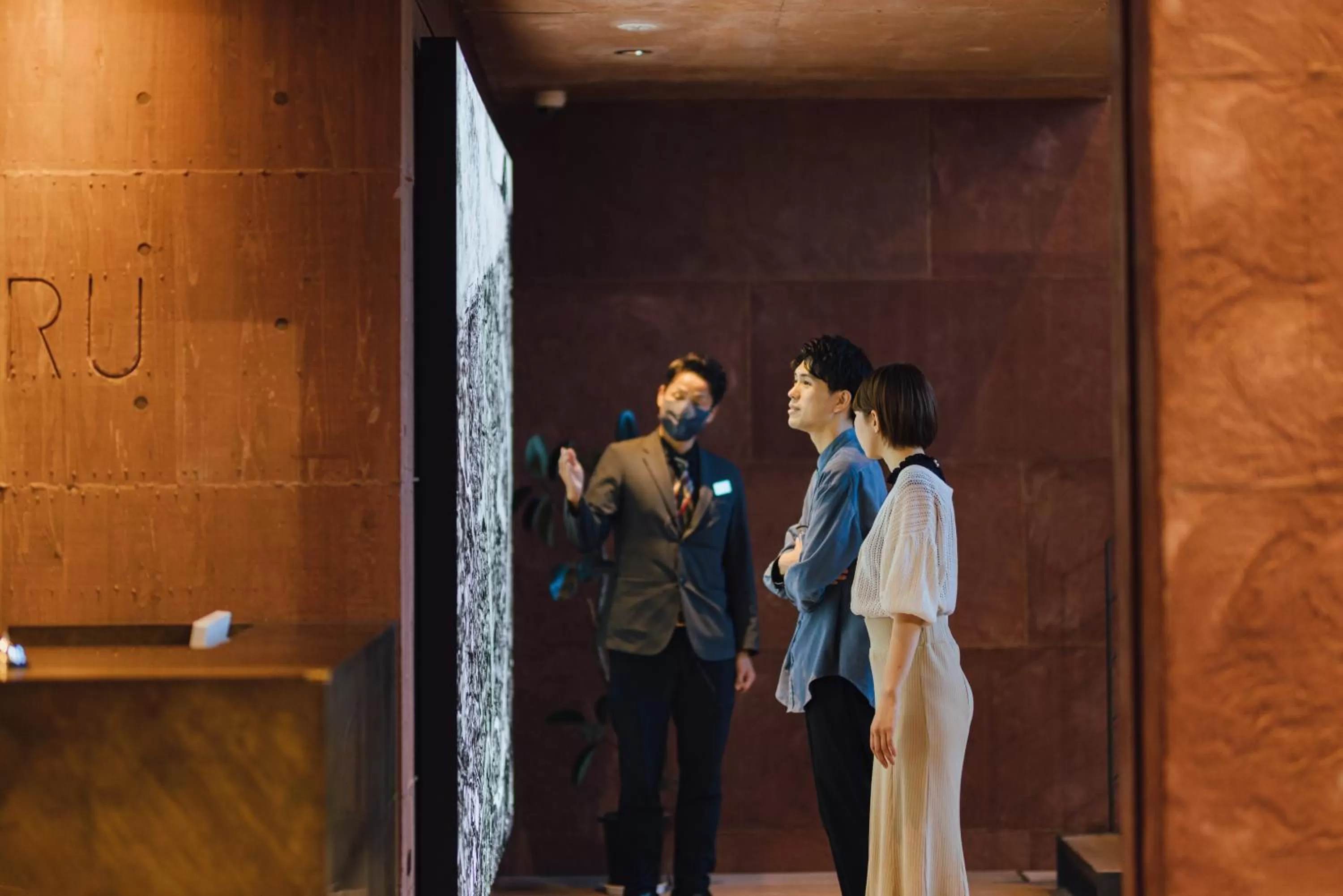 SEKIYA RESORT Galleria Midobaru