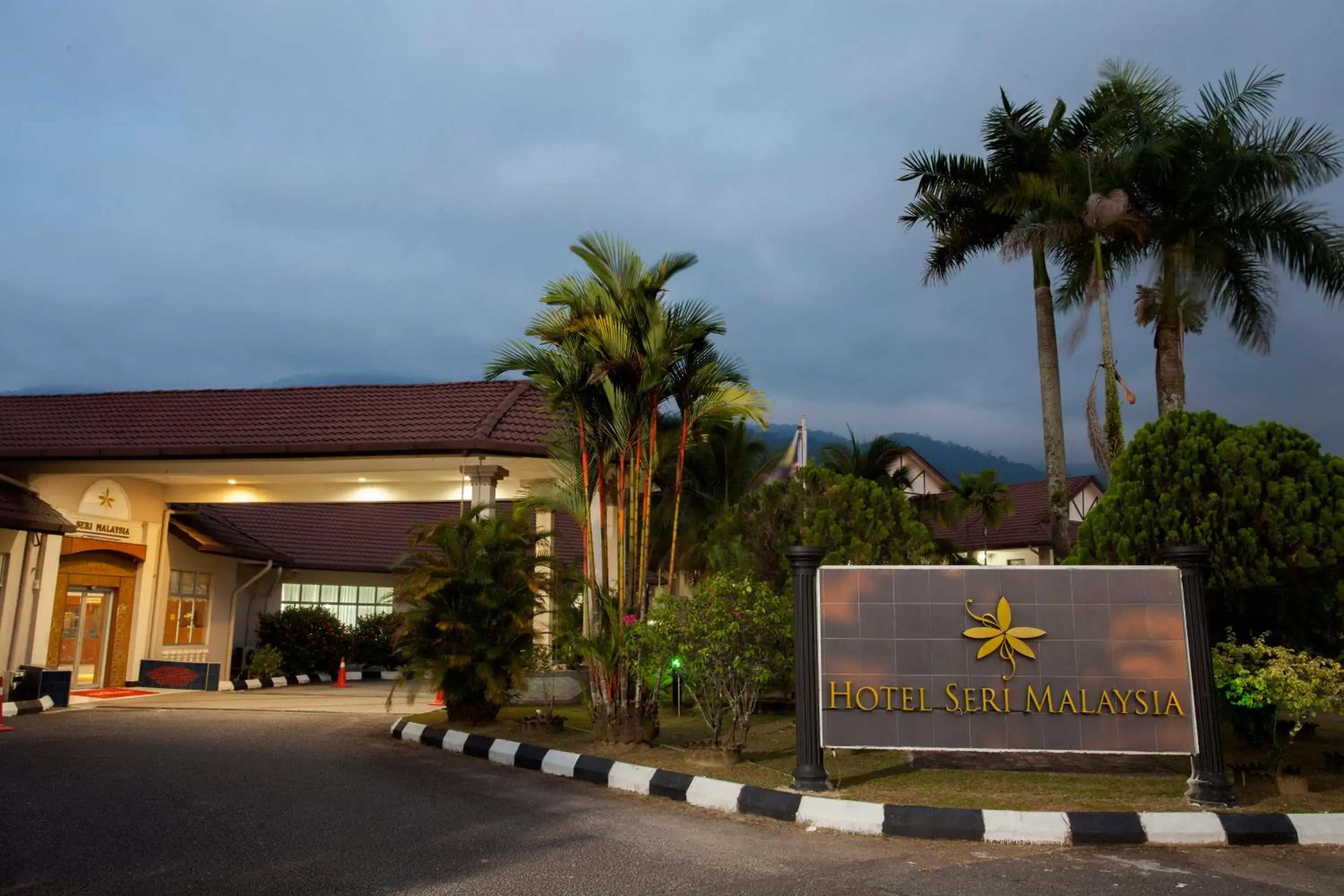 Facade/entrance in Hotel Seri Malaysia Taiping