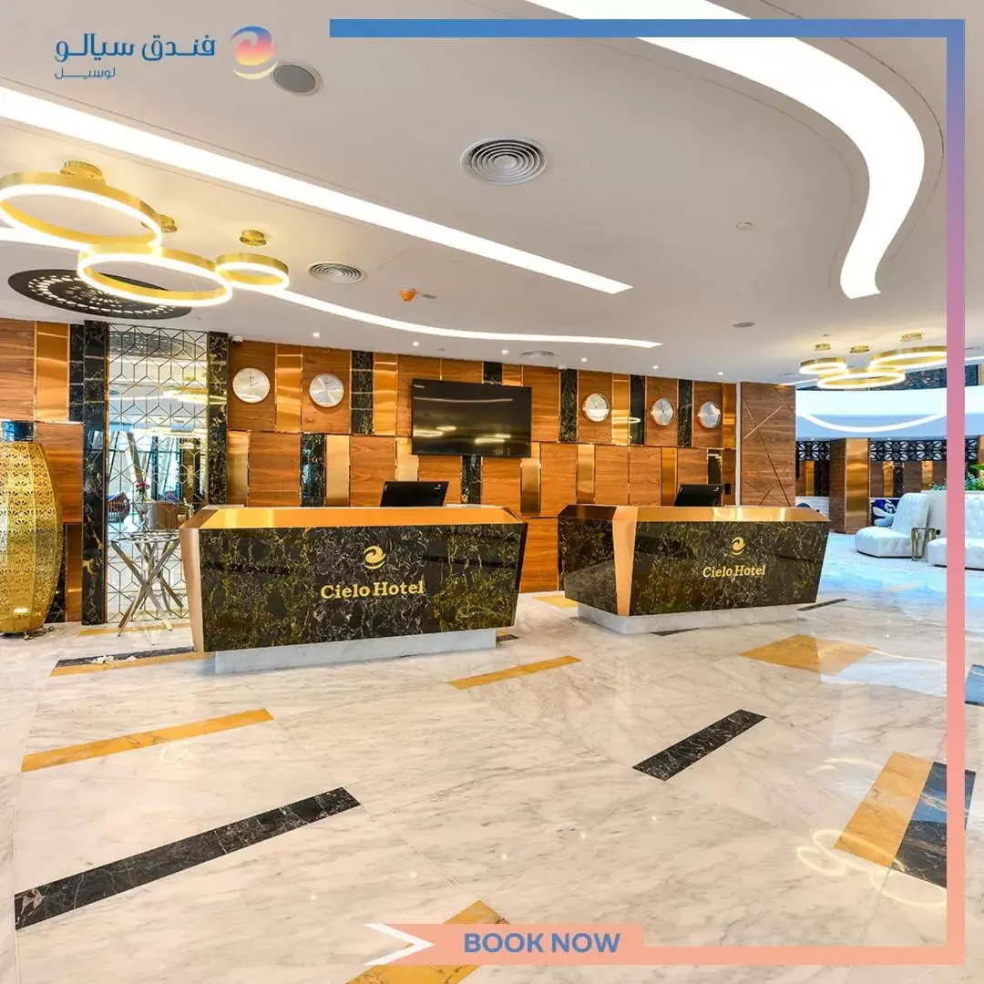 Lobby/Reception in Cielo Hotel Lusail Qatar