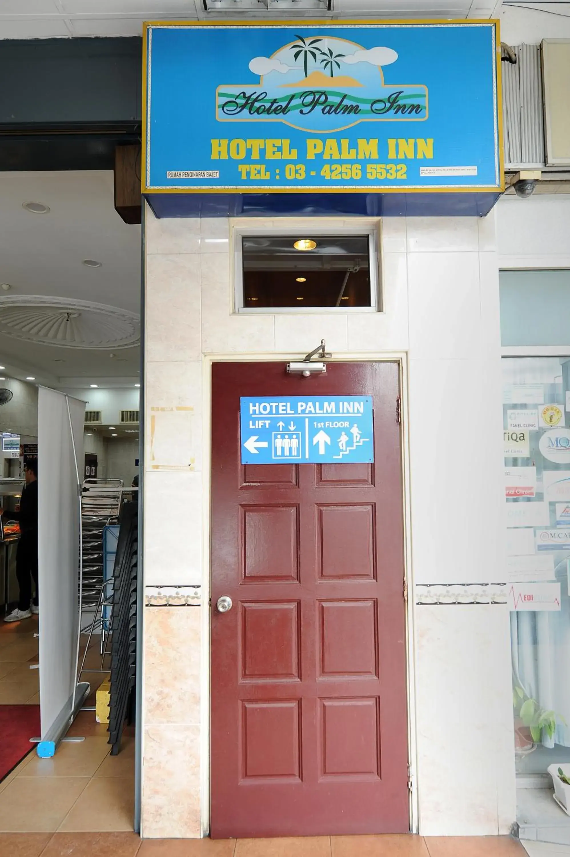 Facade/entrance in Palm Inn Ampang Point Facade/entrance in Palm Inn Ampang Point