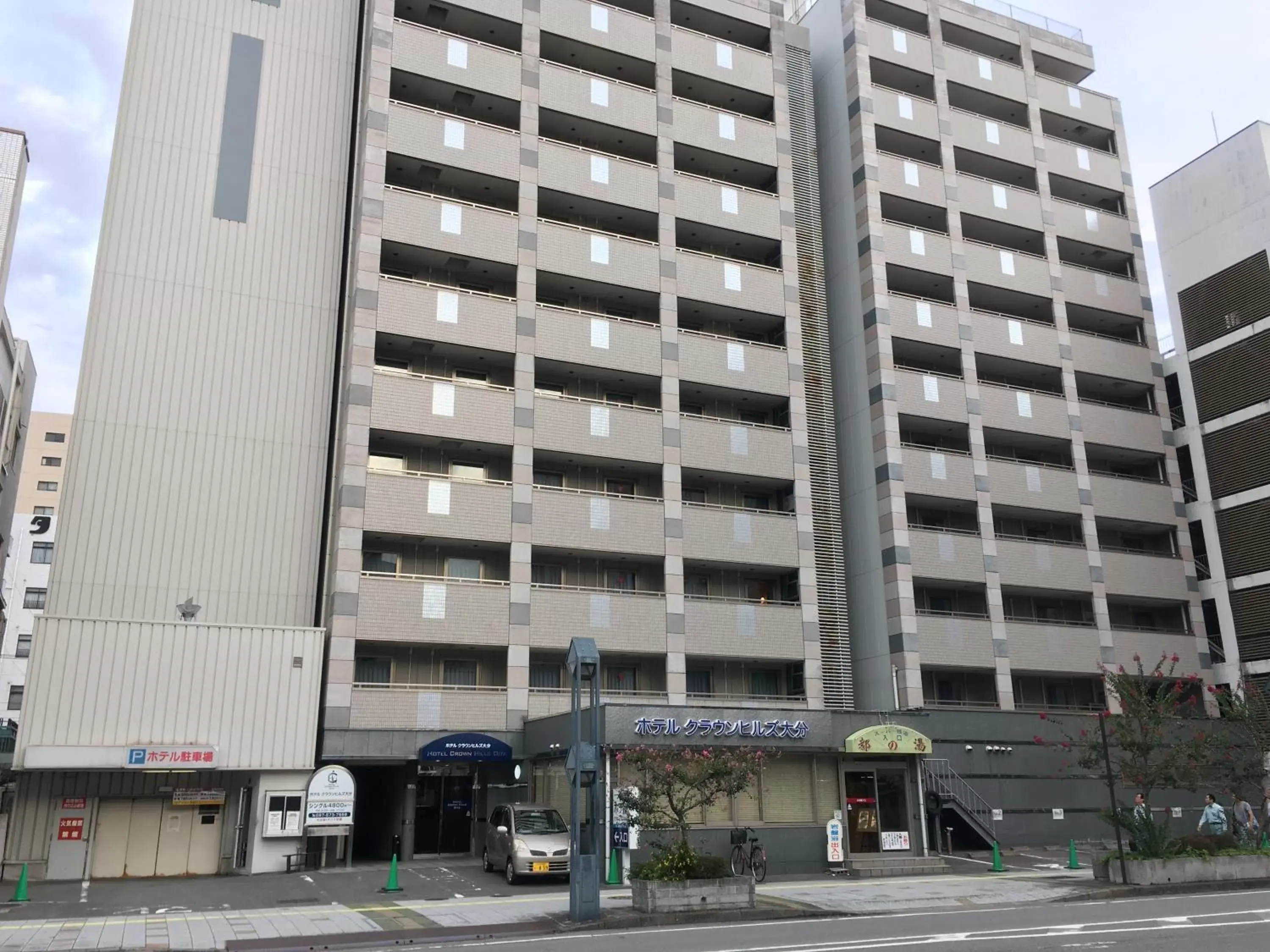 Facade/entrance, Property Building in Hotel Crown Hills Oita