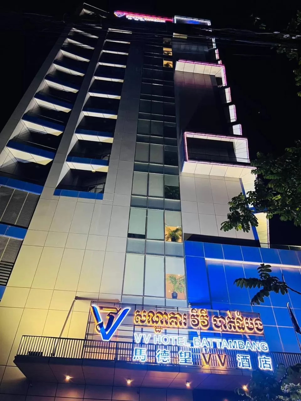 Facade/entrance in V V Hotel Battambang