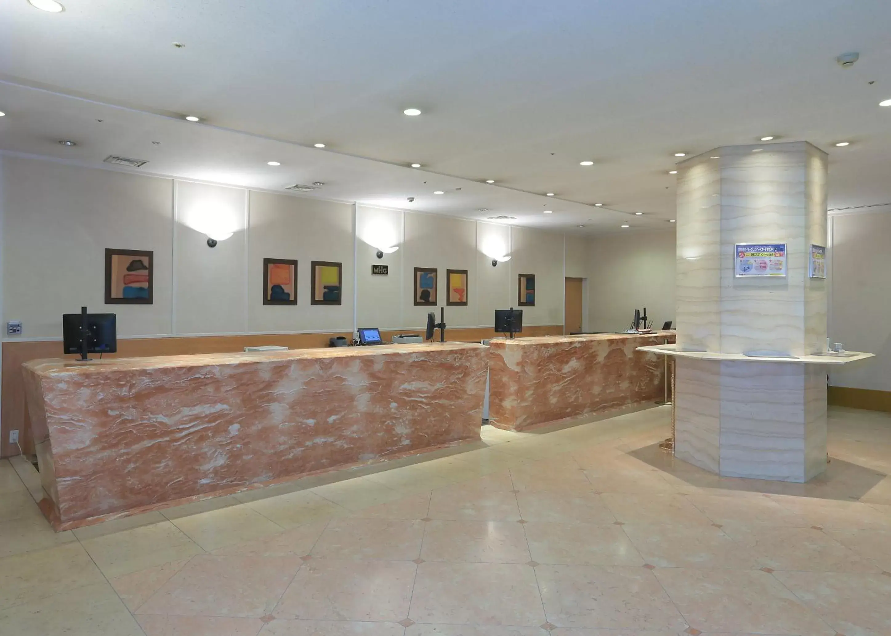 Lobby or reception, Lobby/Reception in Kansai Airport Washington Hotel