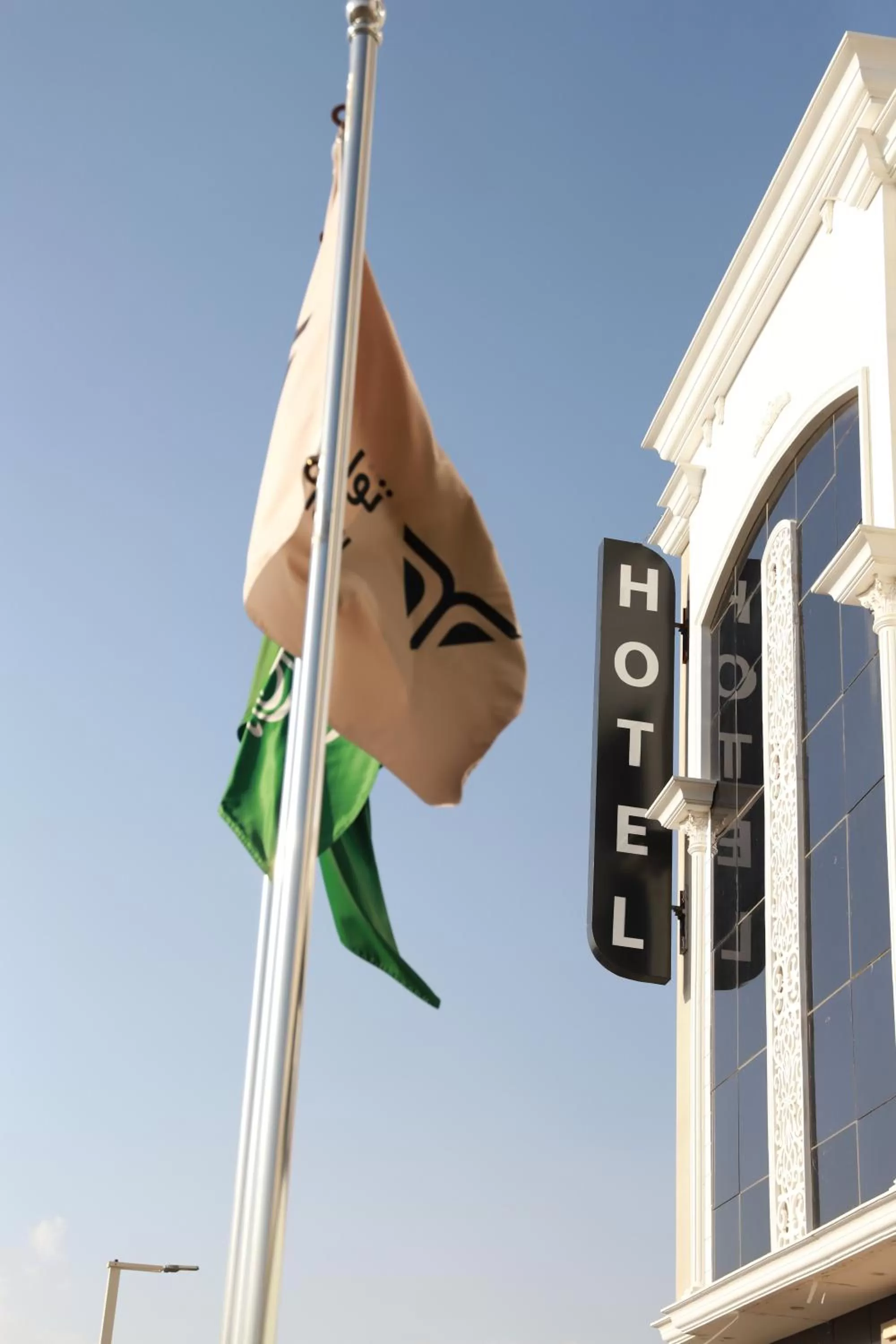 Property logo or sign in Tulip View Hotel