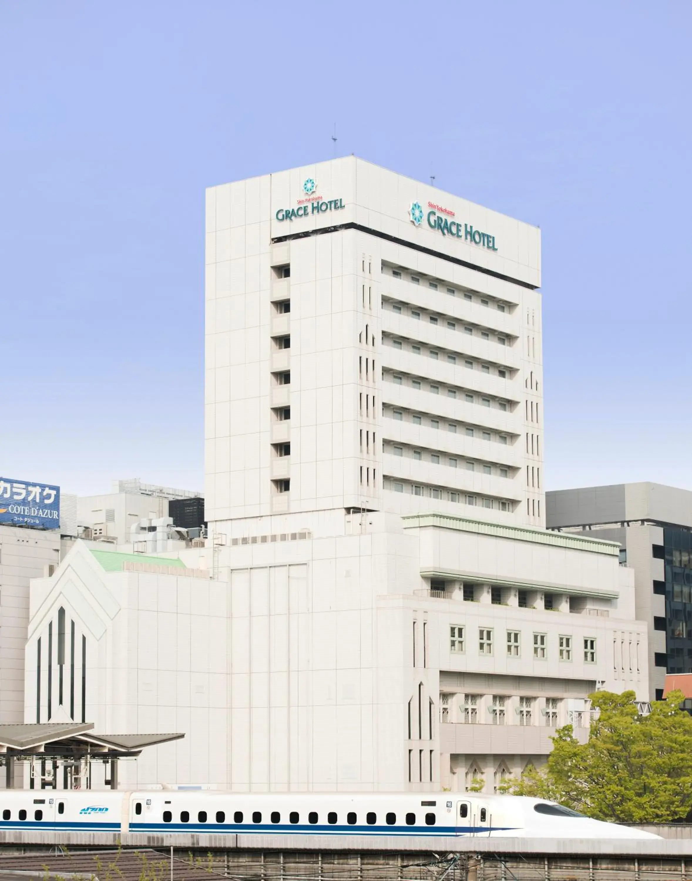 Facade/entrance in Shin Yokohama Grace Hotel