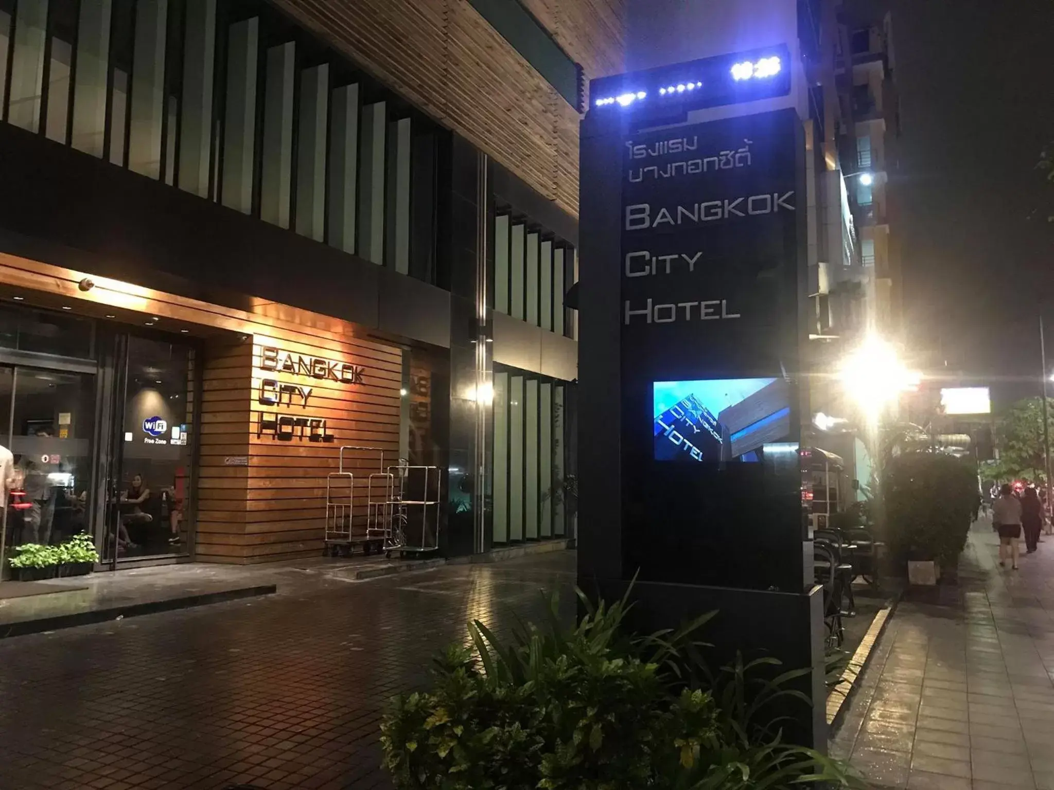 Facade/entrance in Bangkok City Hotel