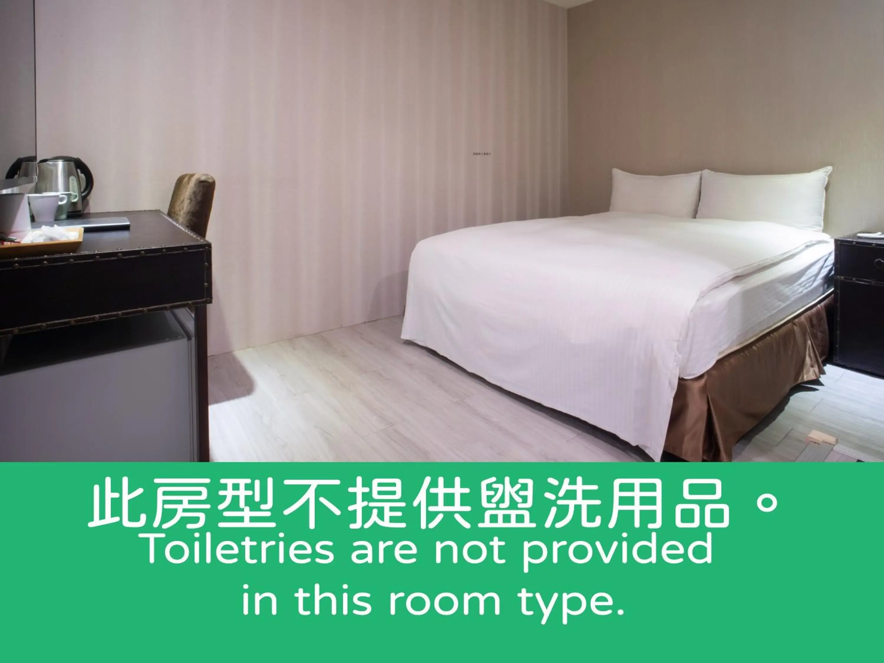 Photo of the whole room in XinsheHotel - Chungli