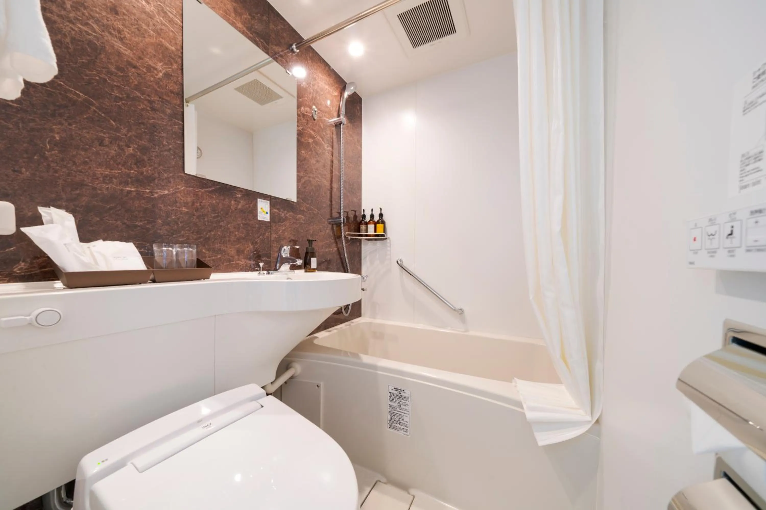 Bathroom in Best Western Hotel Fino Shin-Yokohama