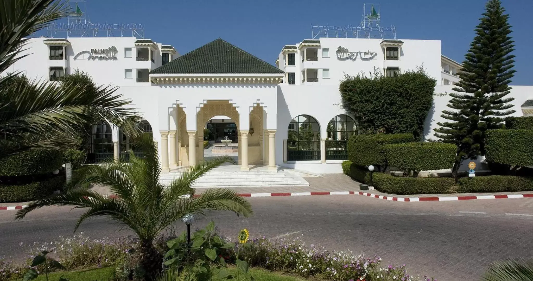 Facade/entrance, Property Building in El Mouradi Palm Marina