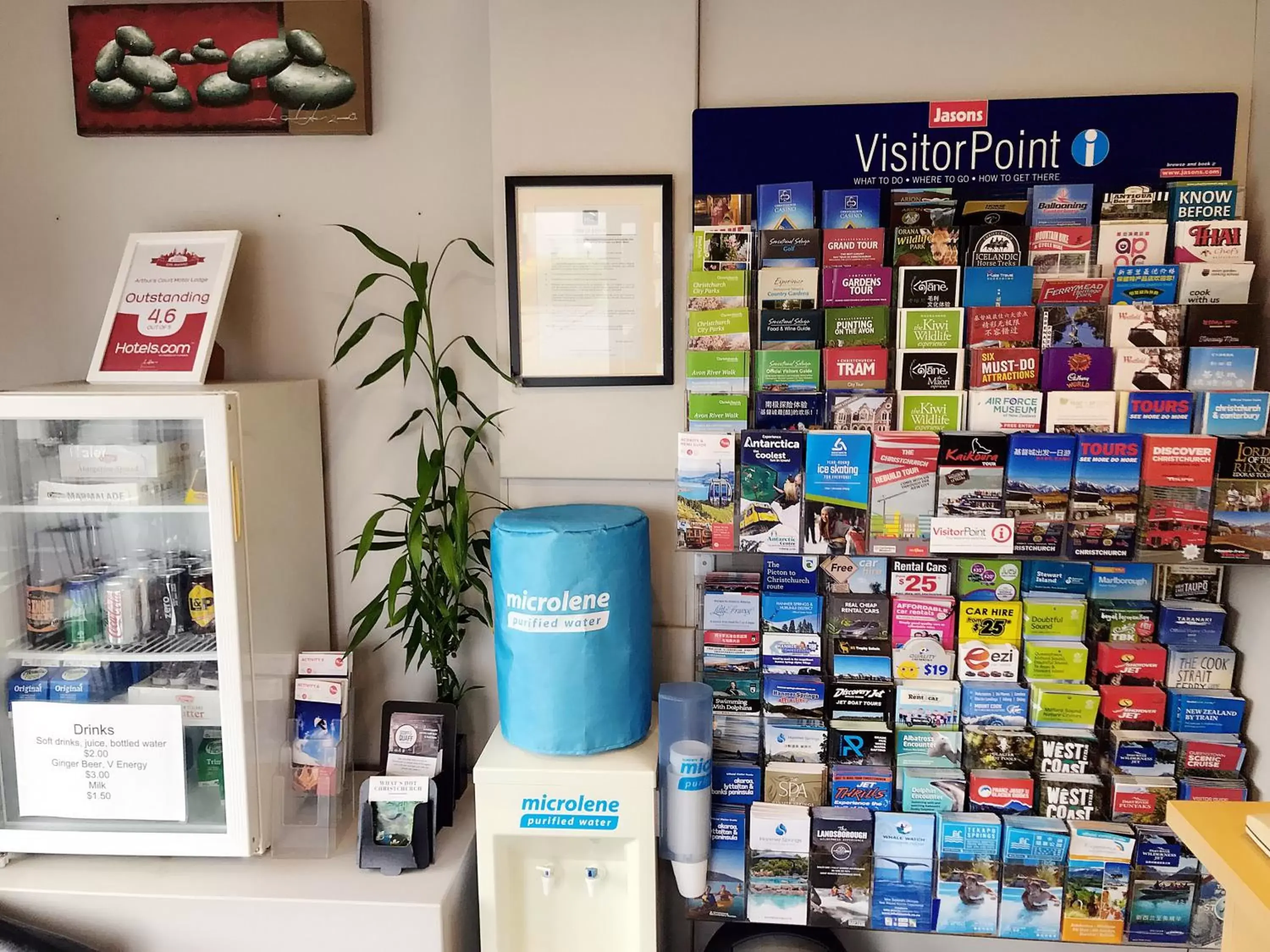 Lobby or reception in Arthur's Court Motor Lodge Lobby or reception in Arthur's Court Motor Lodge