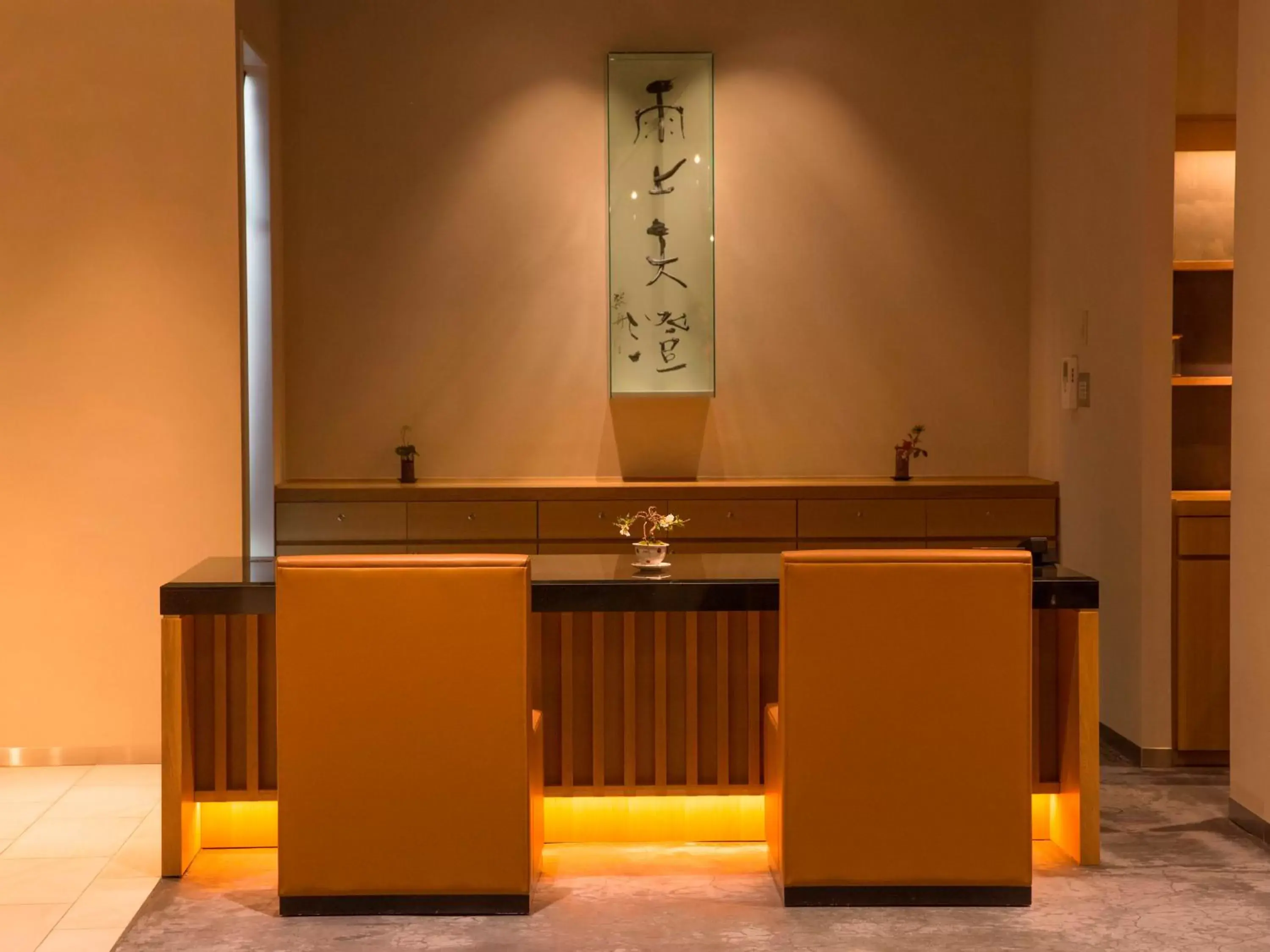 Lobby or reception in UAN kanazawa