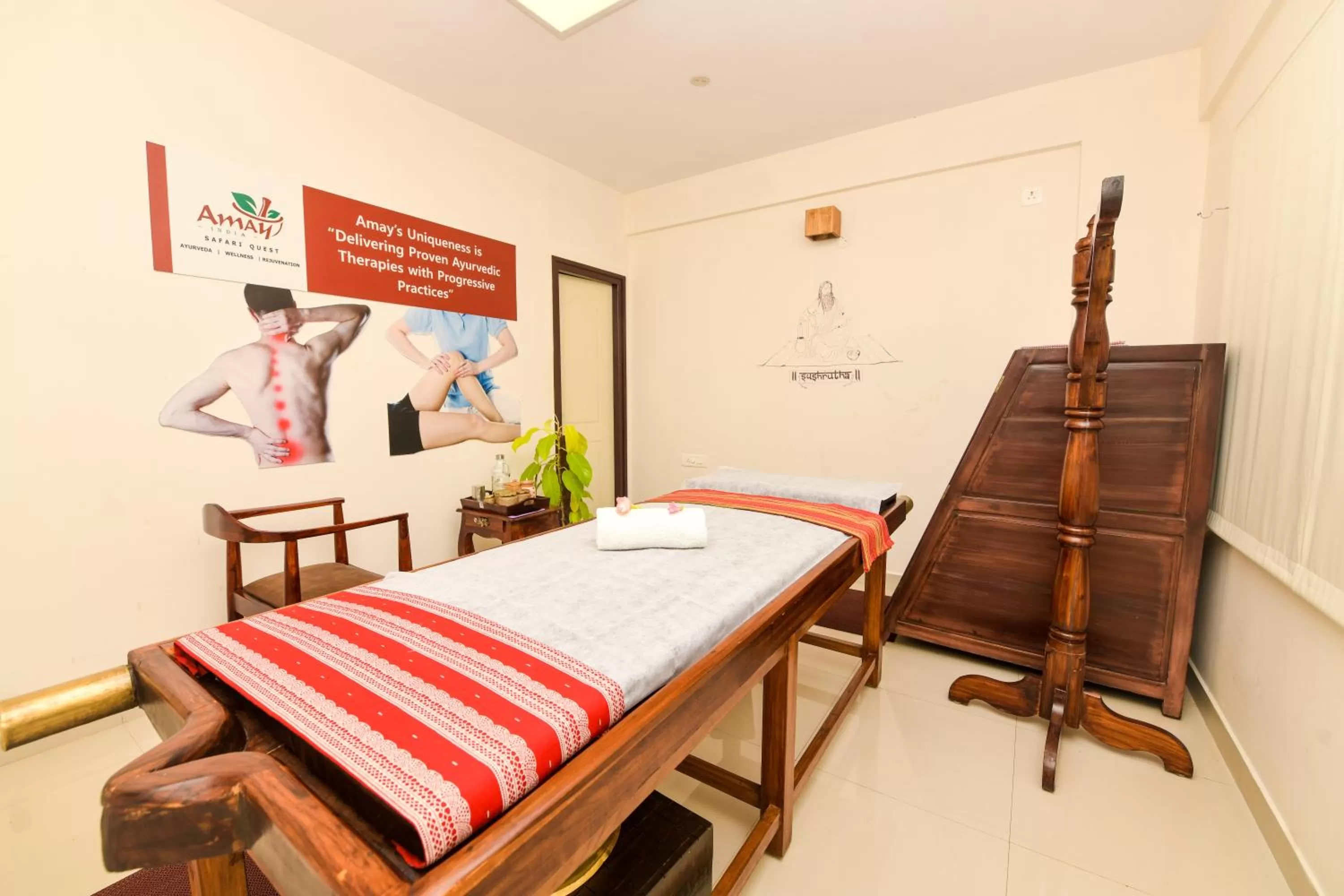 Massage, Bed in SAFARI QUEST