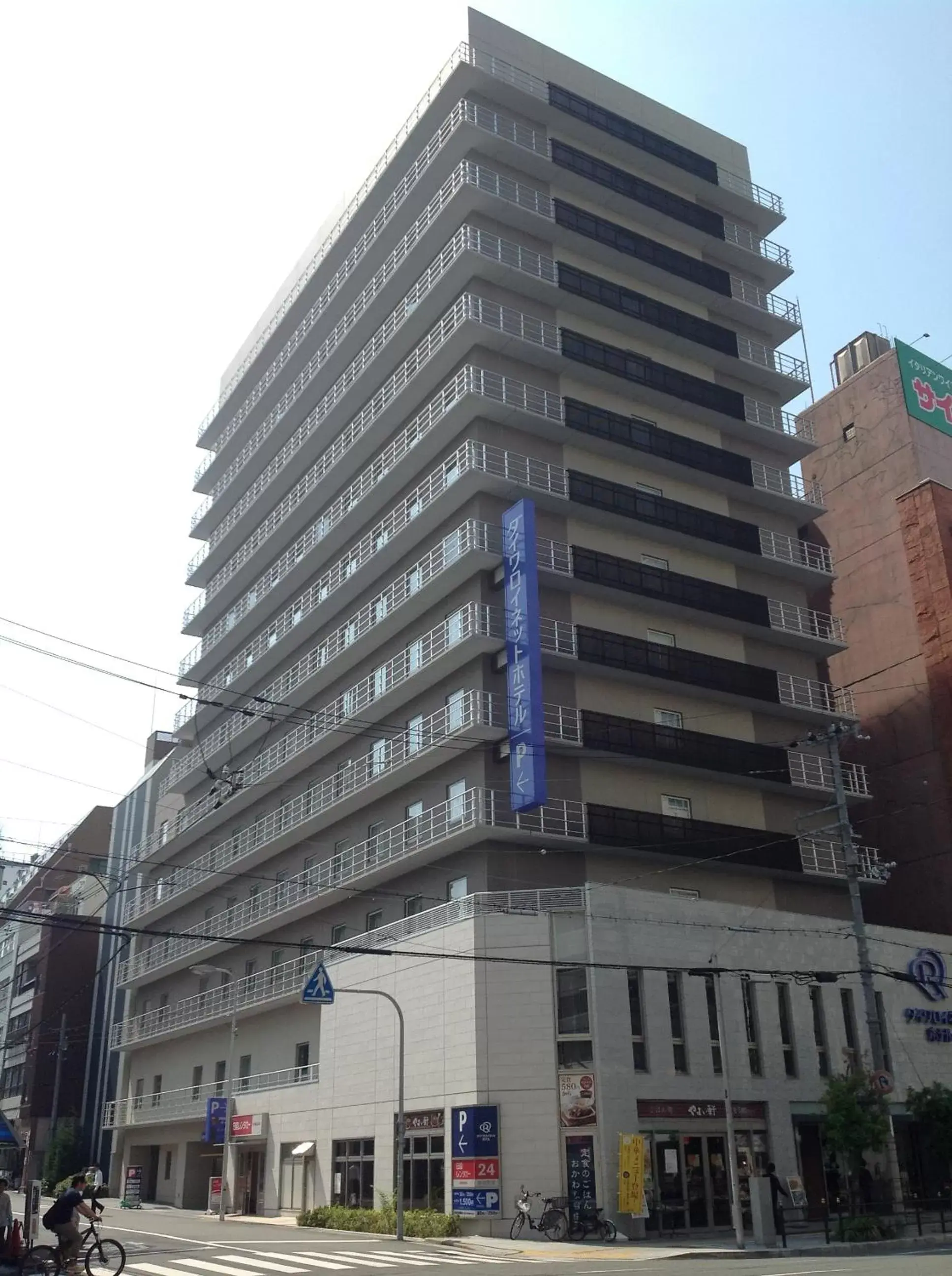 Facade/entrance, Property Building in Daiwa Roynet Hotel Osaka-Uehonmachi