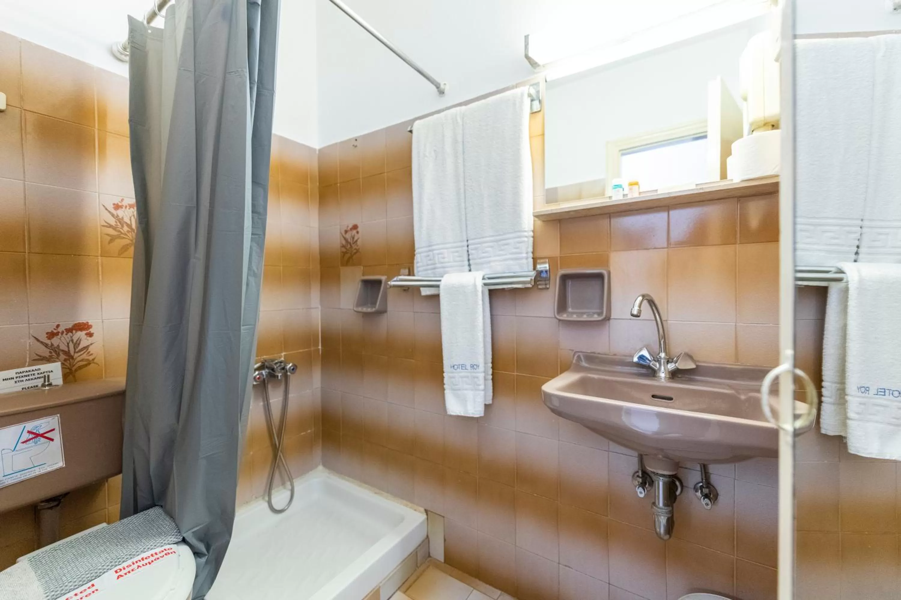 Bathroom in ROY Hotel