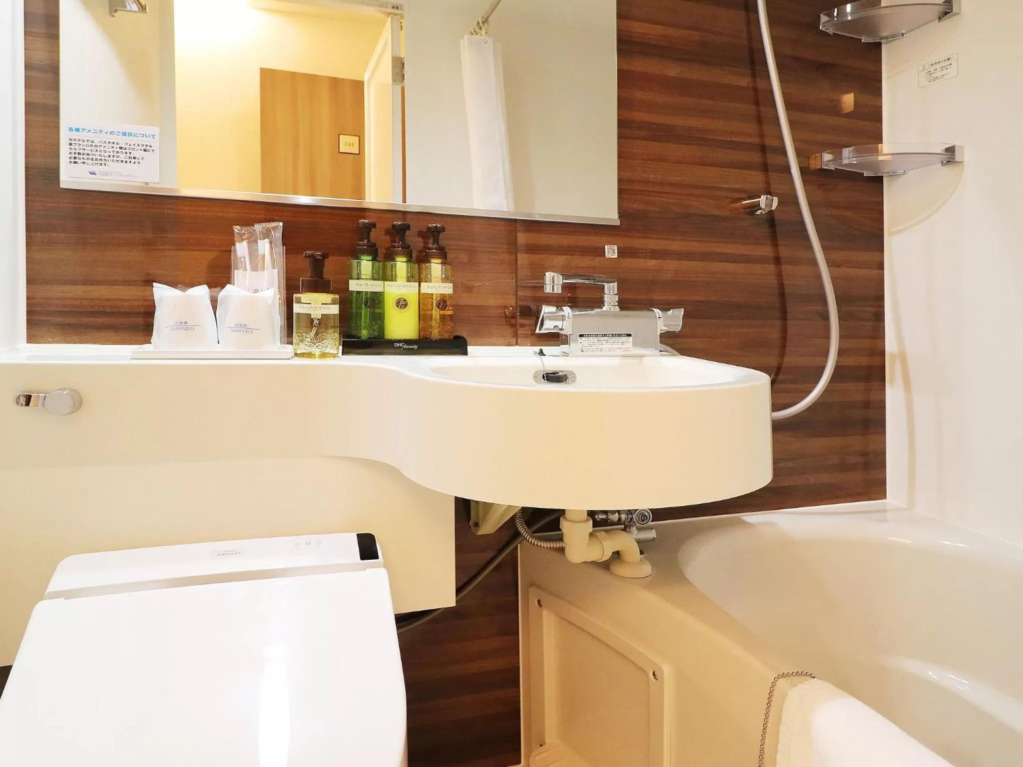 Shower in Odawara Terminal Hotel