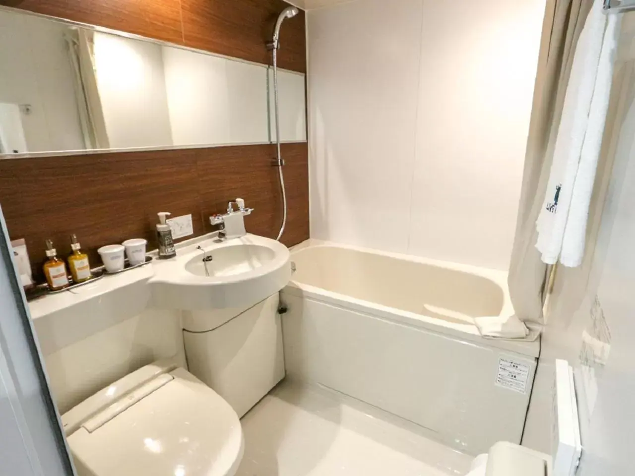 Bathroom in HOTEL LiVEMAX Numazu Ekimae Hotel