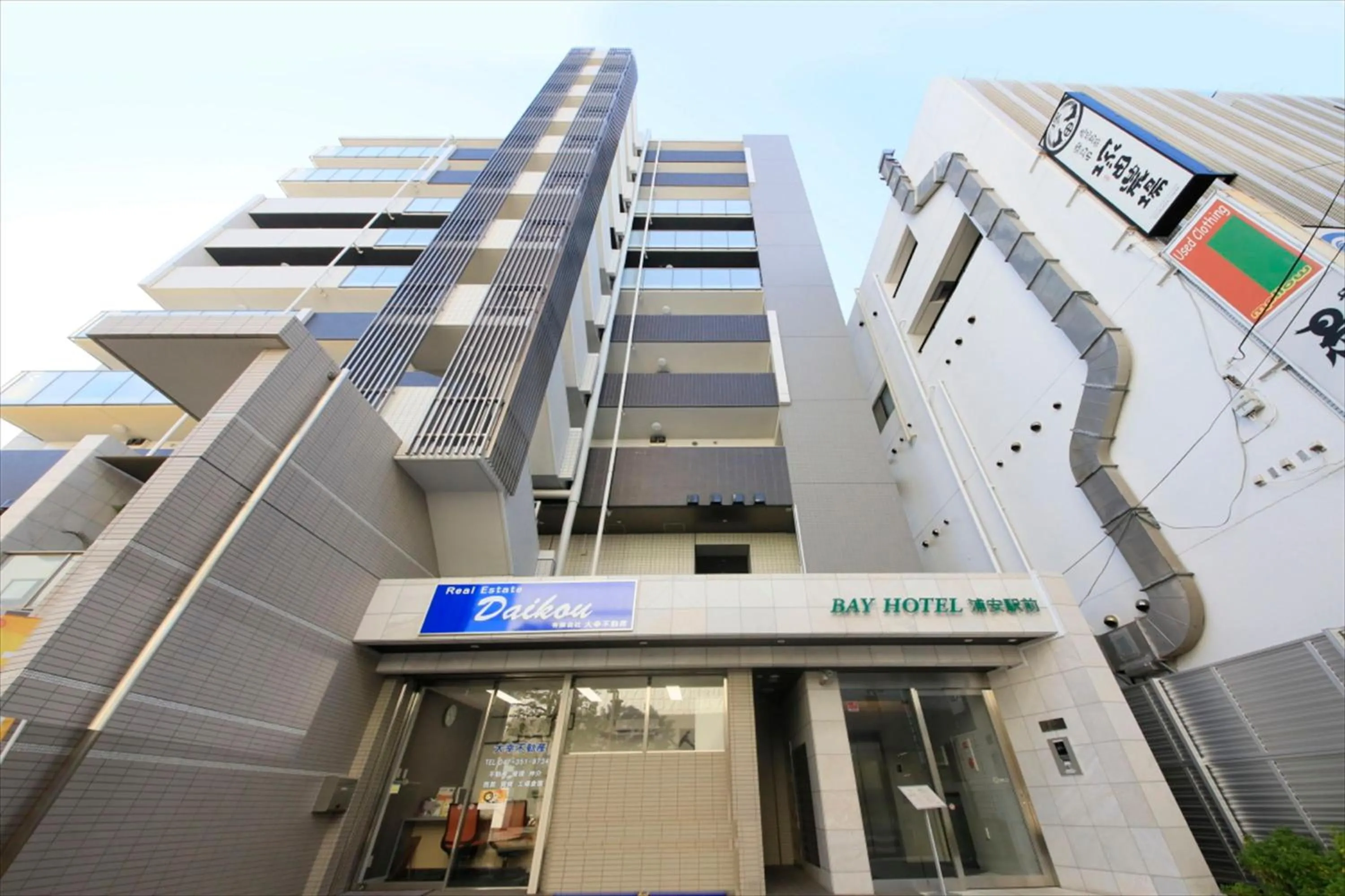 Facade/entrance in Bay Hotel Urayasu-ekimae