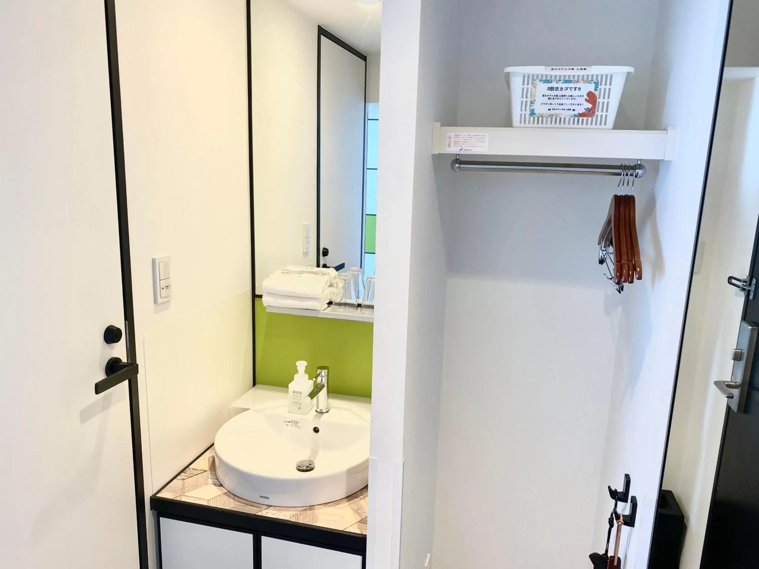 Area and facilities, Bathroom in Henn na Hotel Osaka Shinsaibashi