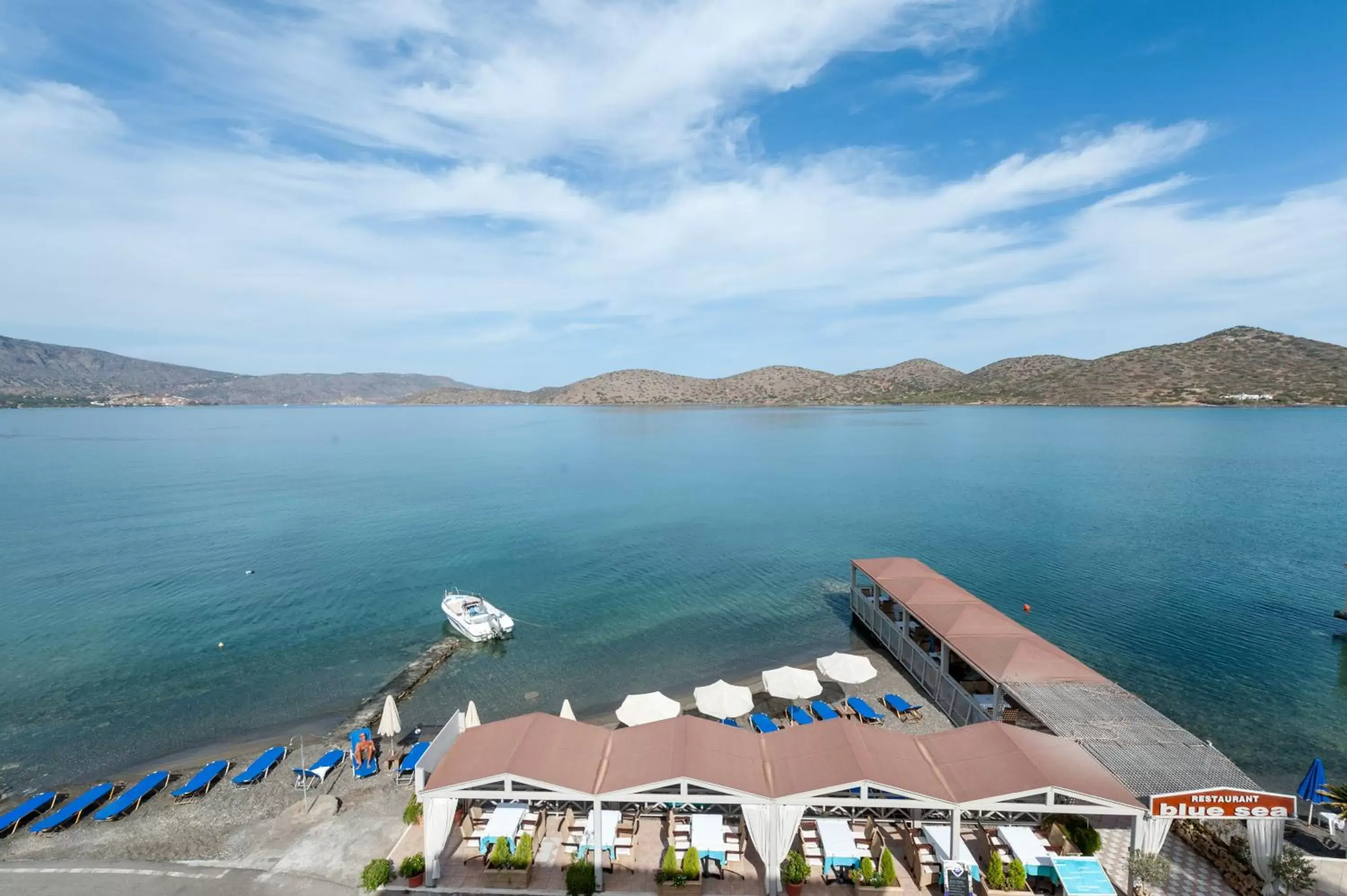 View (from property/room) in Elounda Akti Olous (Adults Only)