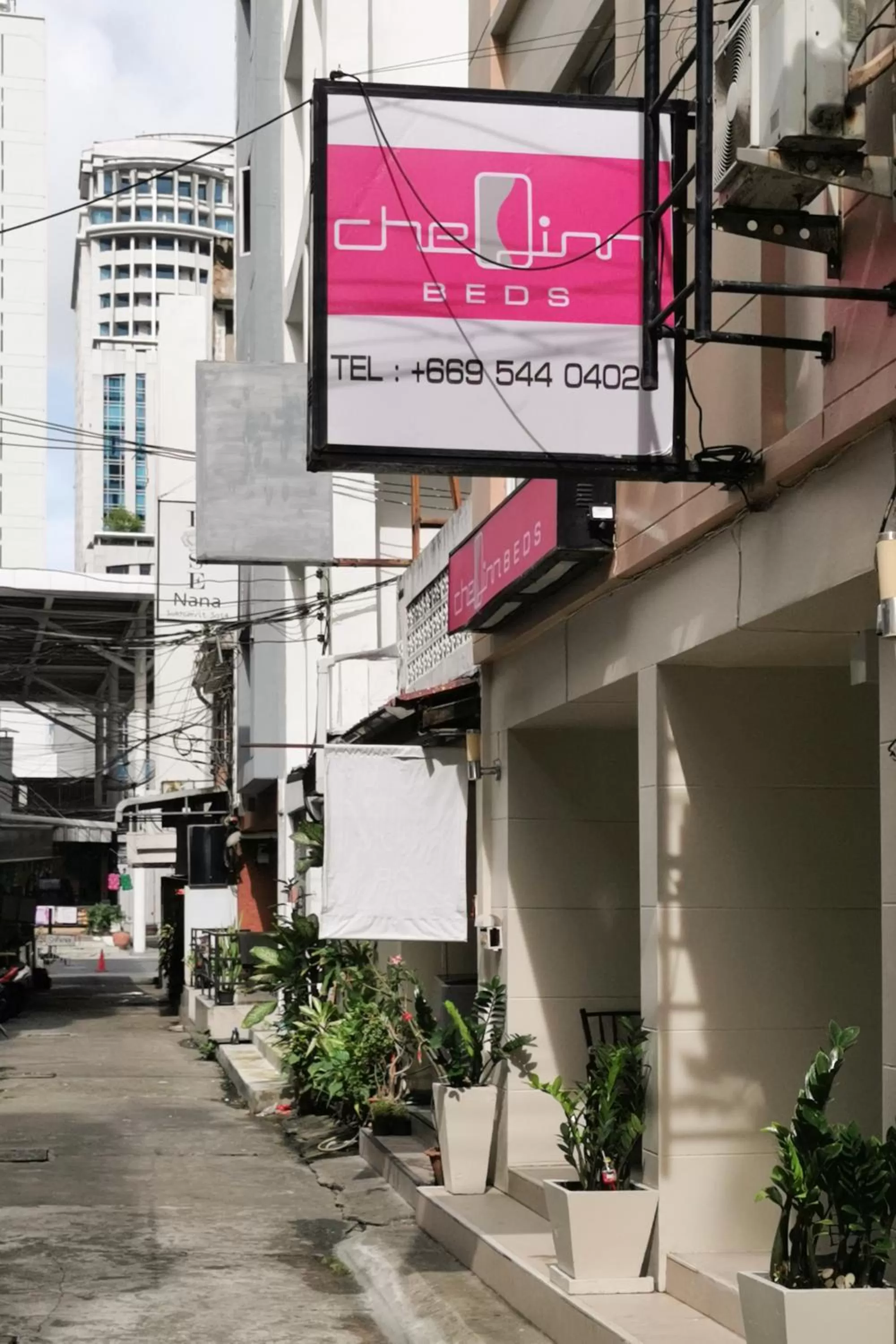 Facade/entrance in CheQinn Bed Sukhumvit 4 Nana Plaza