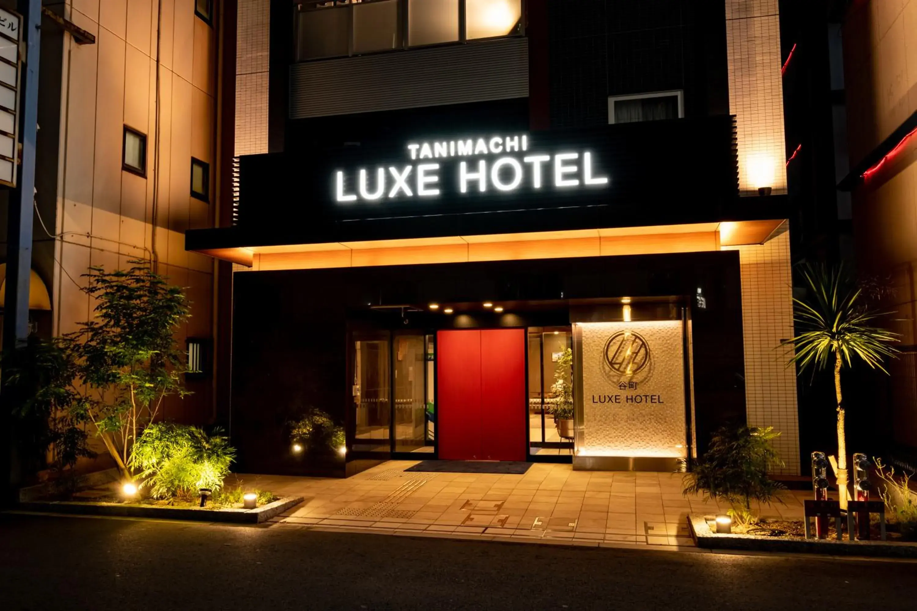 Facade/entrance in Tanimachi LUXE HOTEL
