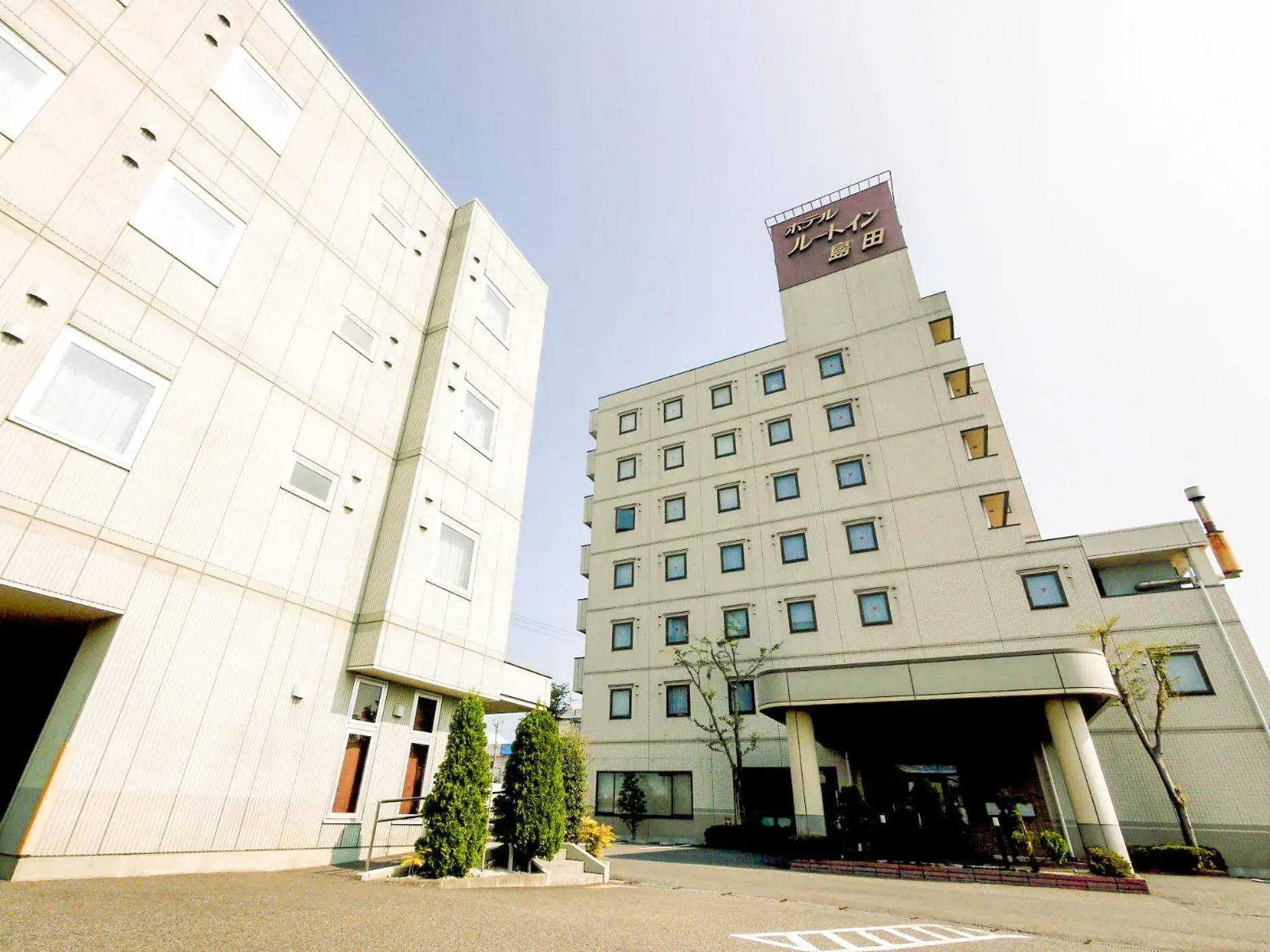 Nearby landmark, Property Building in Hotel Route Inn Shimada Yoshida Inter