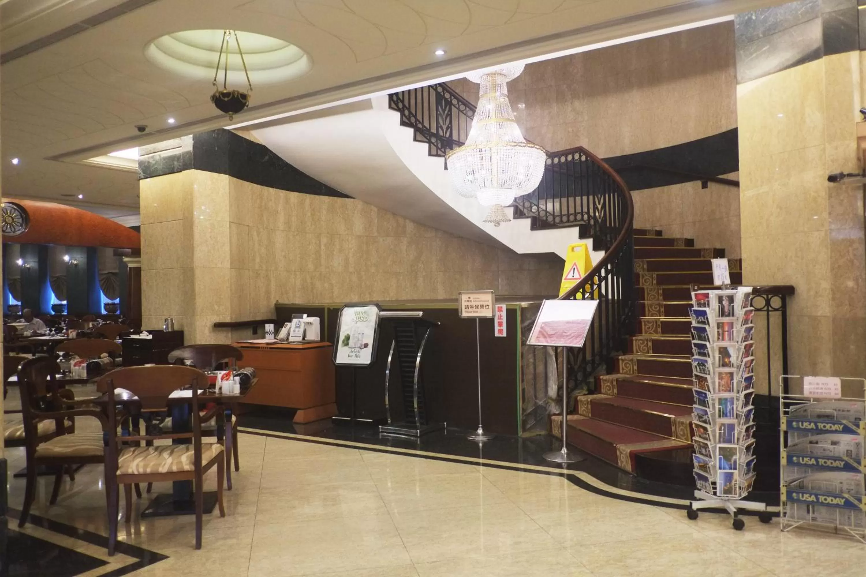 Other in Santos Hotel