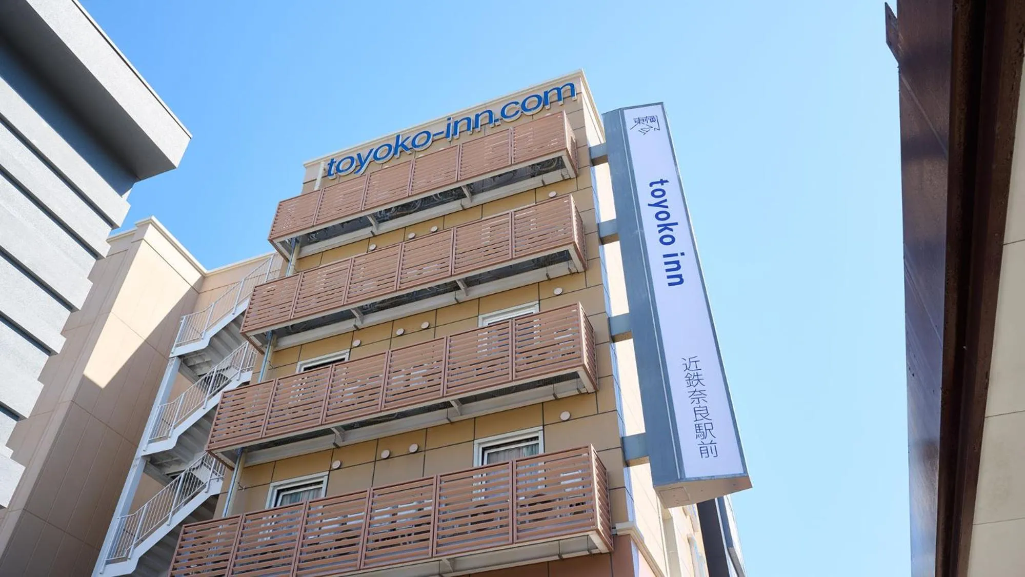Property logo or sign in Toyoko Inn Kintetsu Nara Ekimae