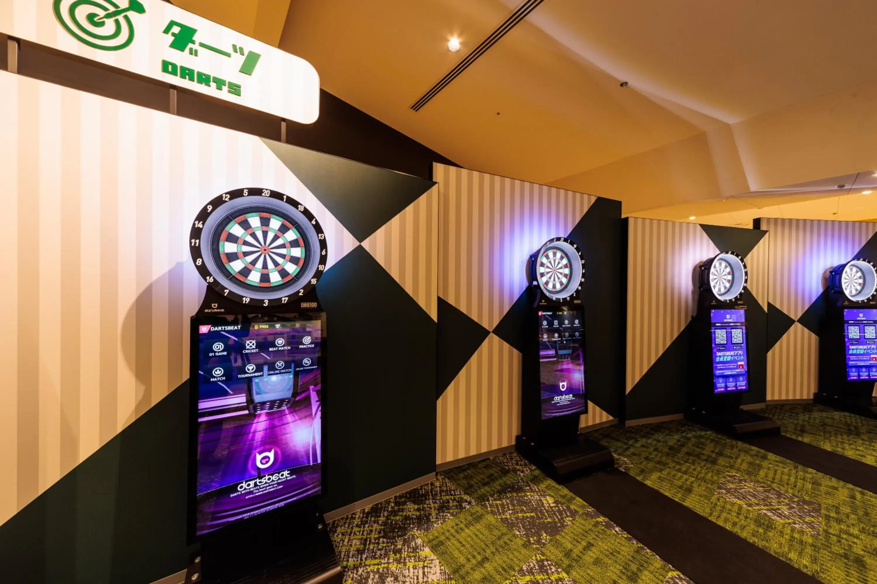 Darts in Suginoi Hotel