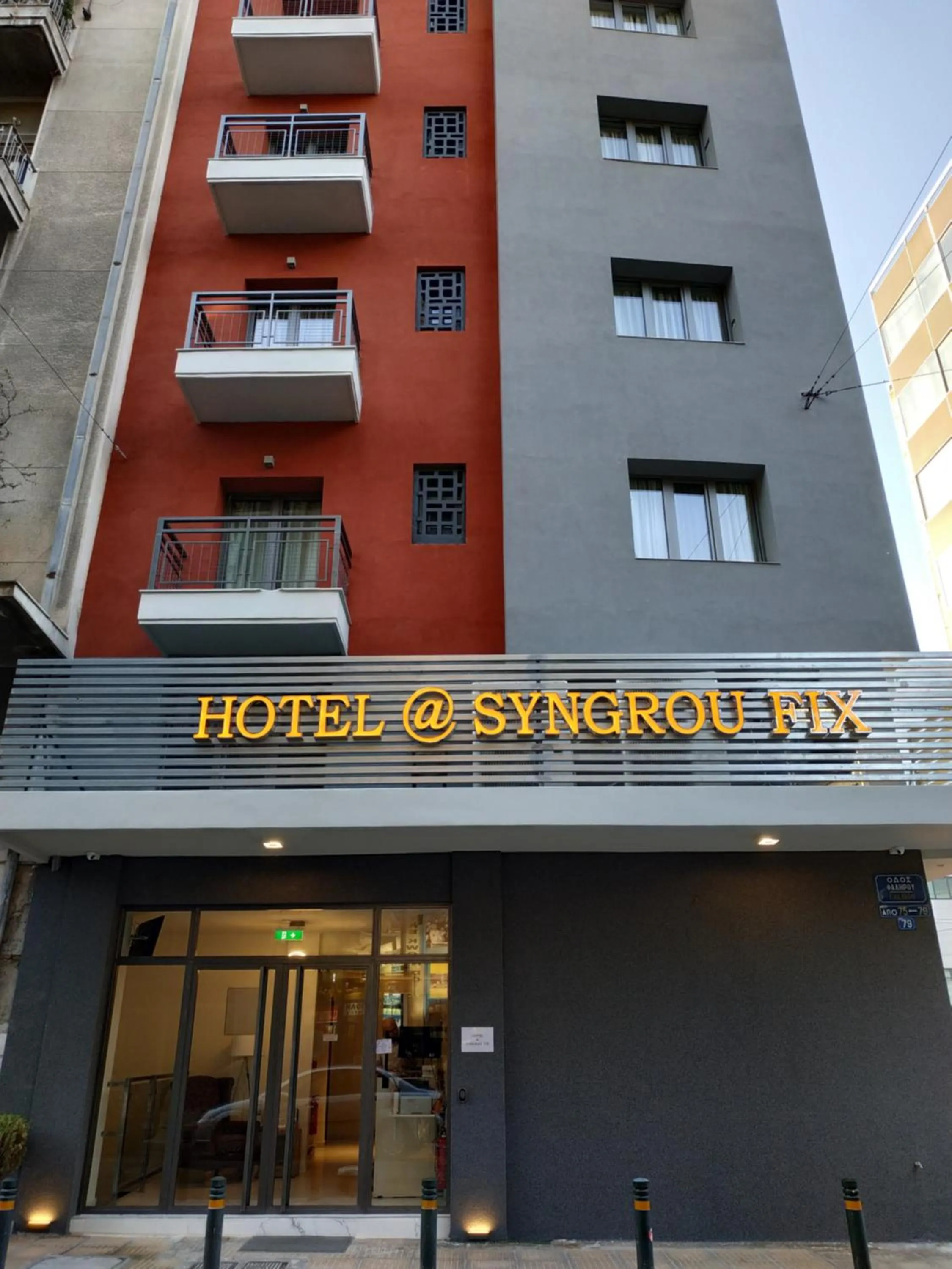 Property building in Hotel @Syngrou Fix