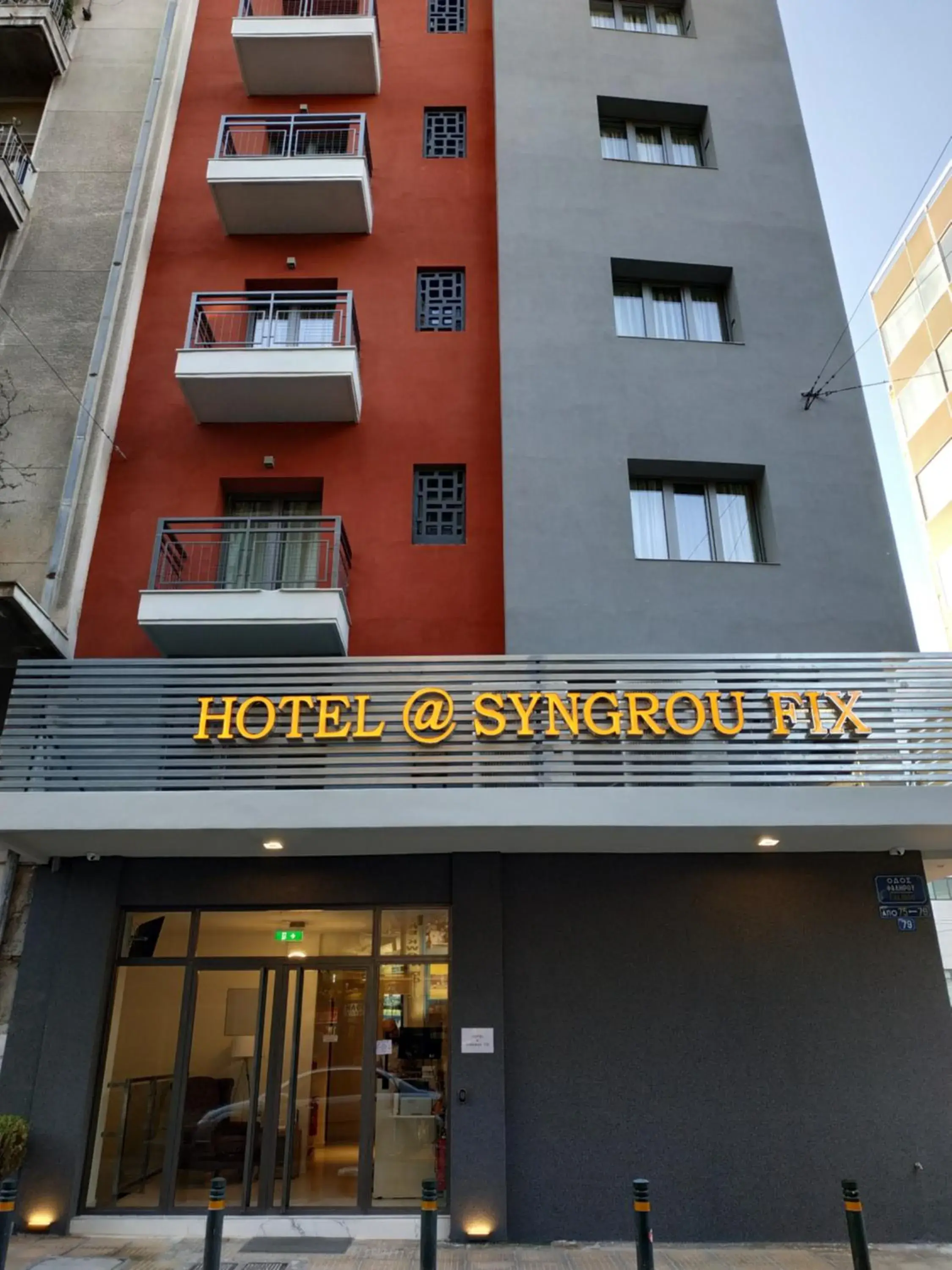 Property Building in Hotel @Syngrou Fix