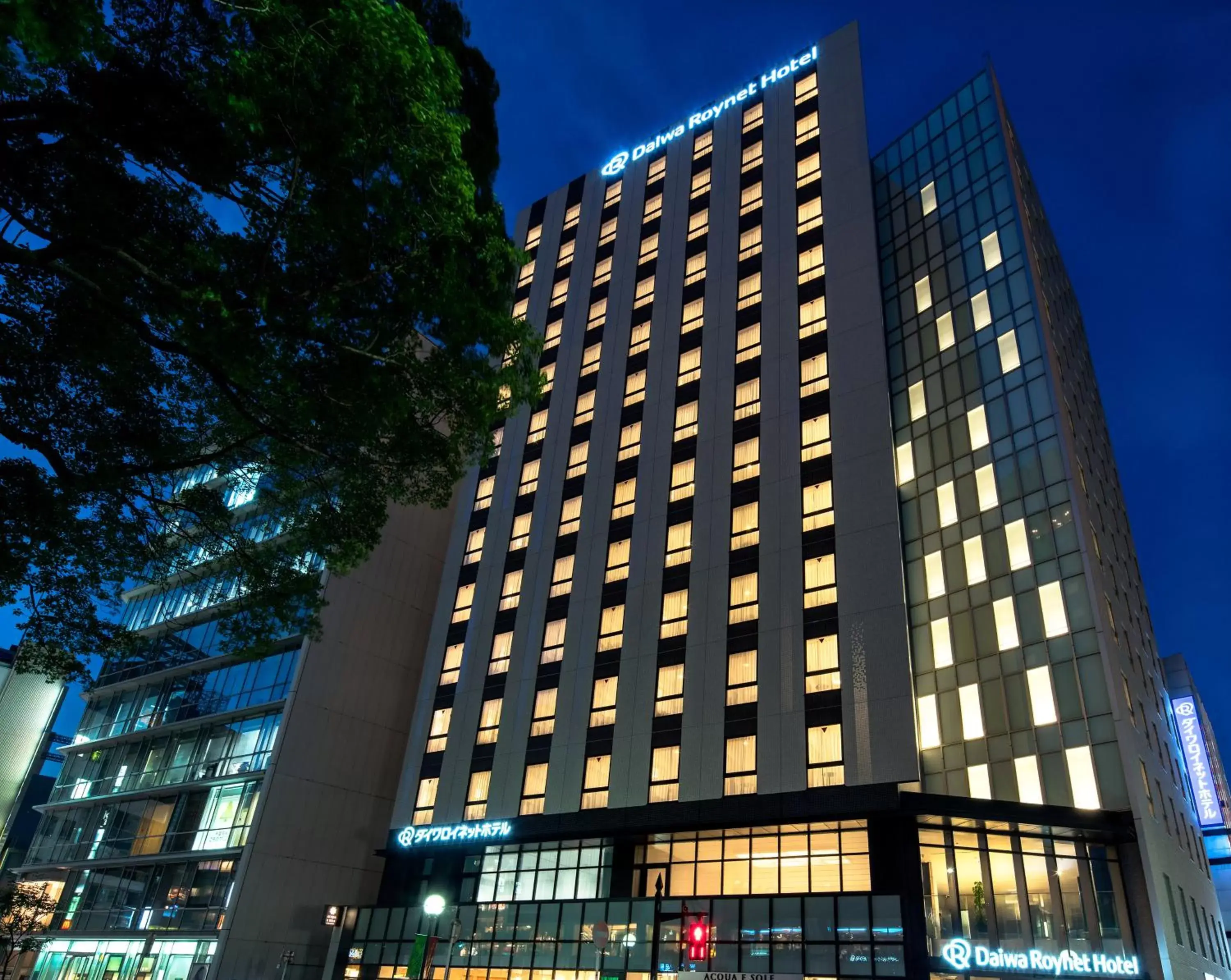 Property Building in Daiwa Roynet Hotel Chiba-chuo