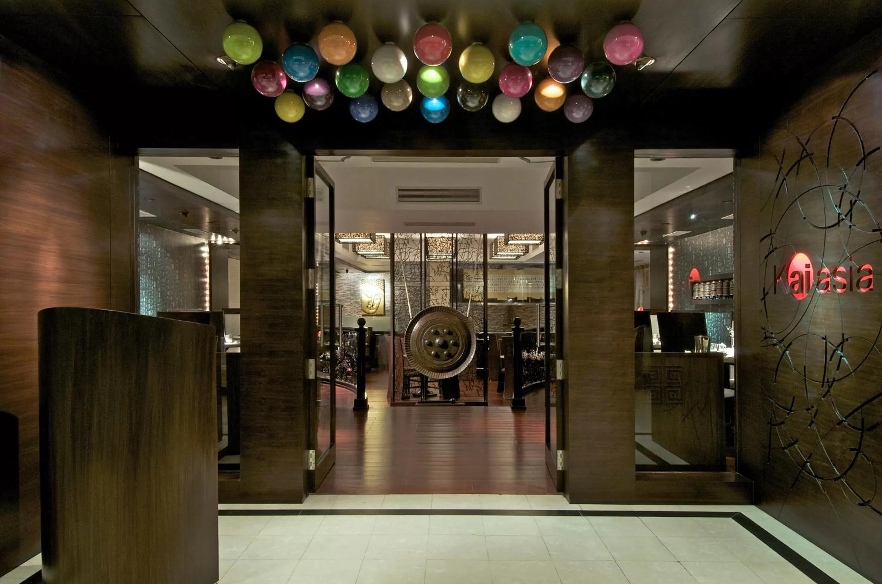 Restaurant/places to eat in Vivanta Vadodara