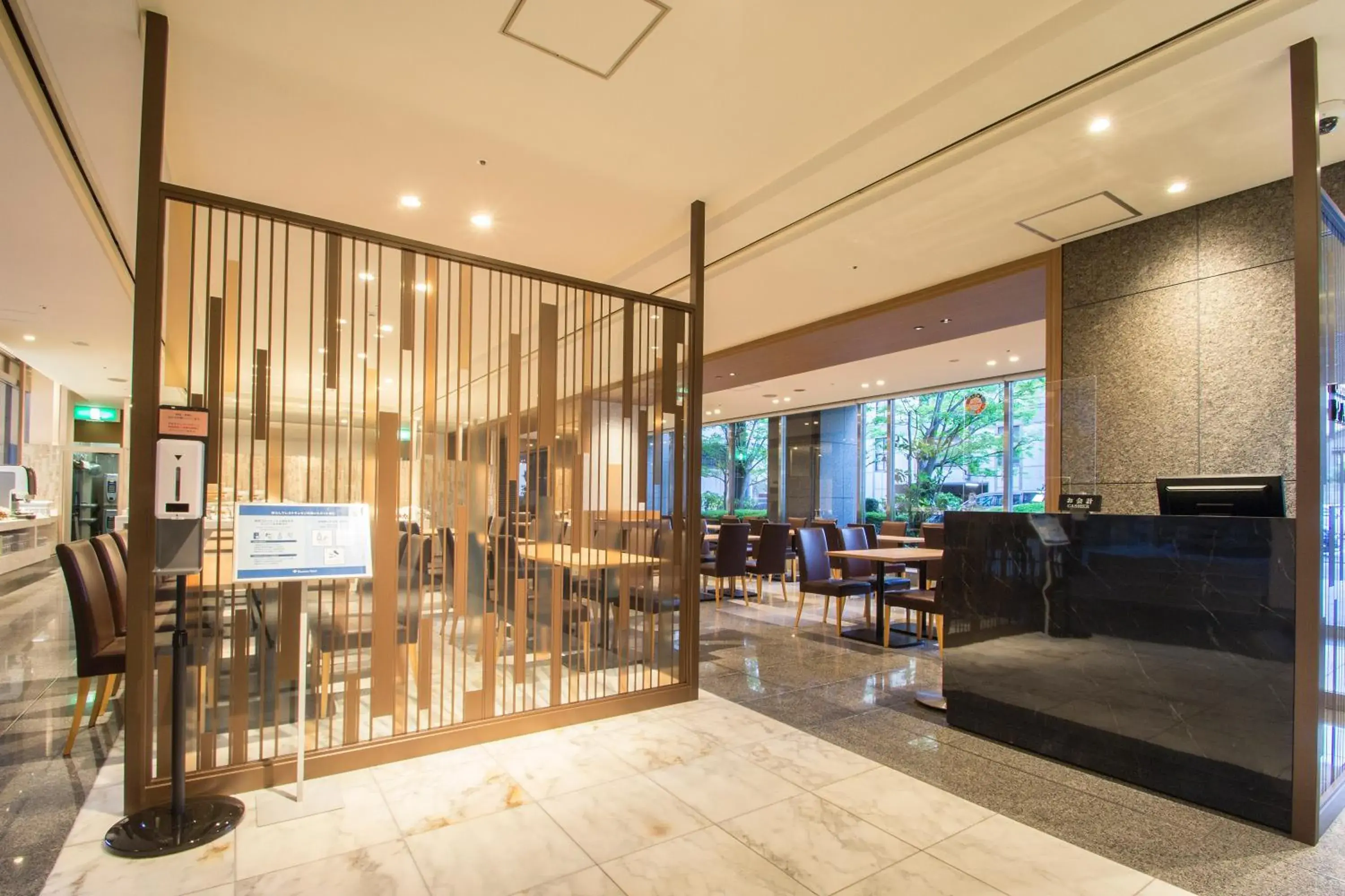 Restaurant/places to eat in Hearton Hotel Kyoto