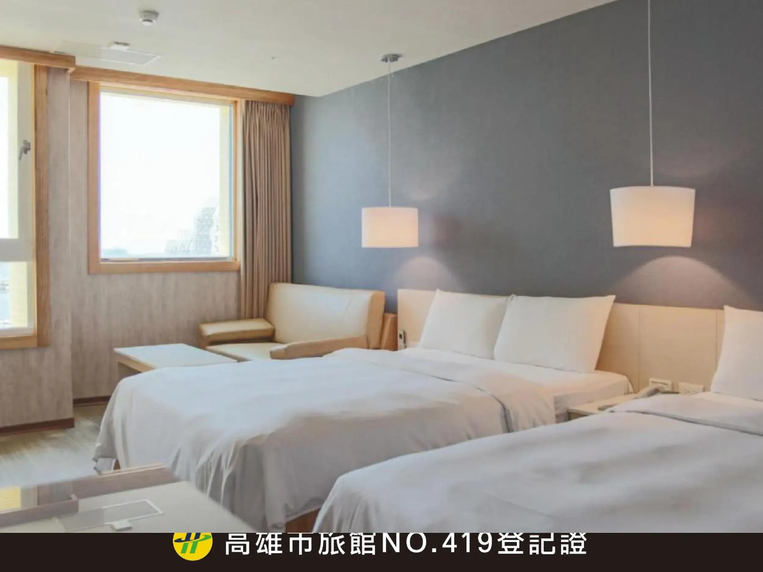 Bedroom, Bed in Kindness Hotel-Kaohsiung Guang Rong Pier