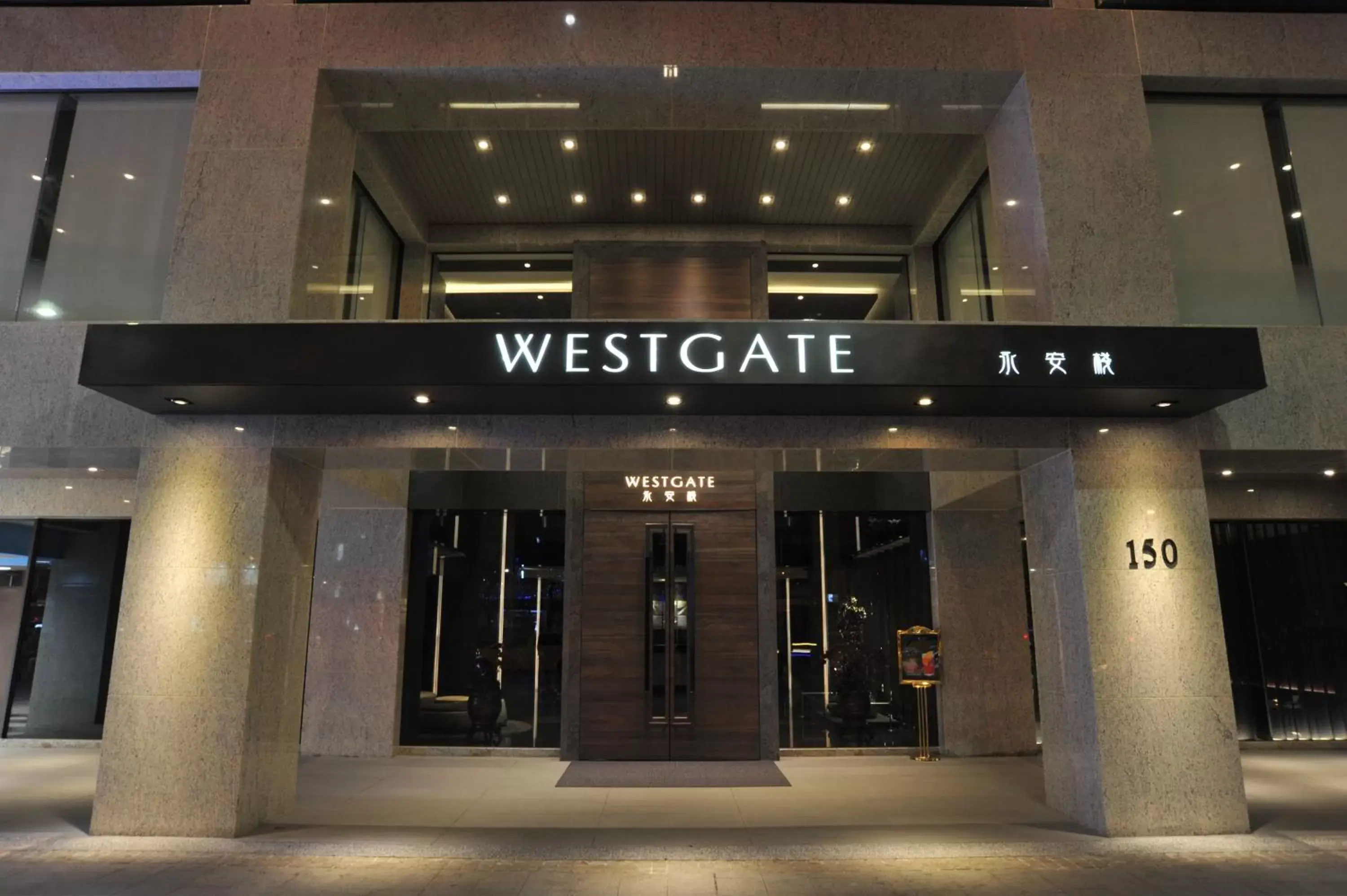 Facade/entrance in WESTGATE Hotel