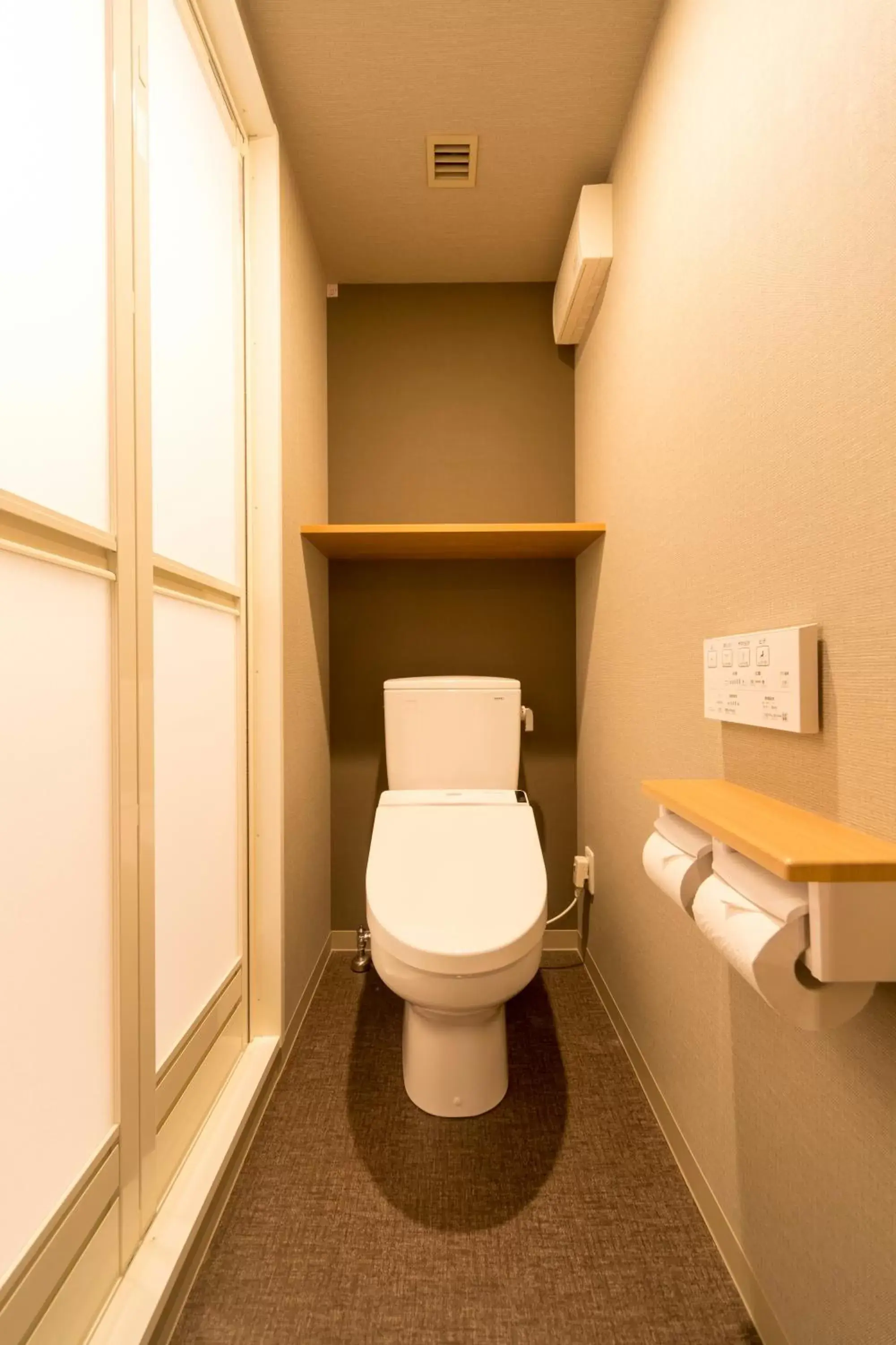 Toilet, Bathroom in Dormy Inn Kochi