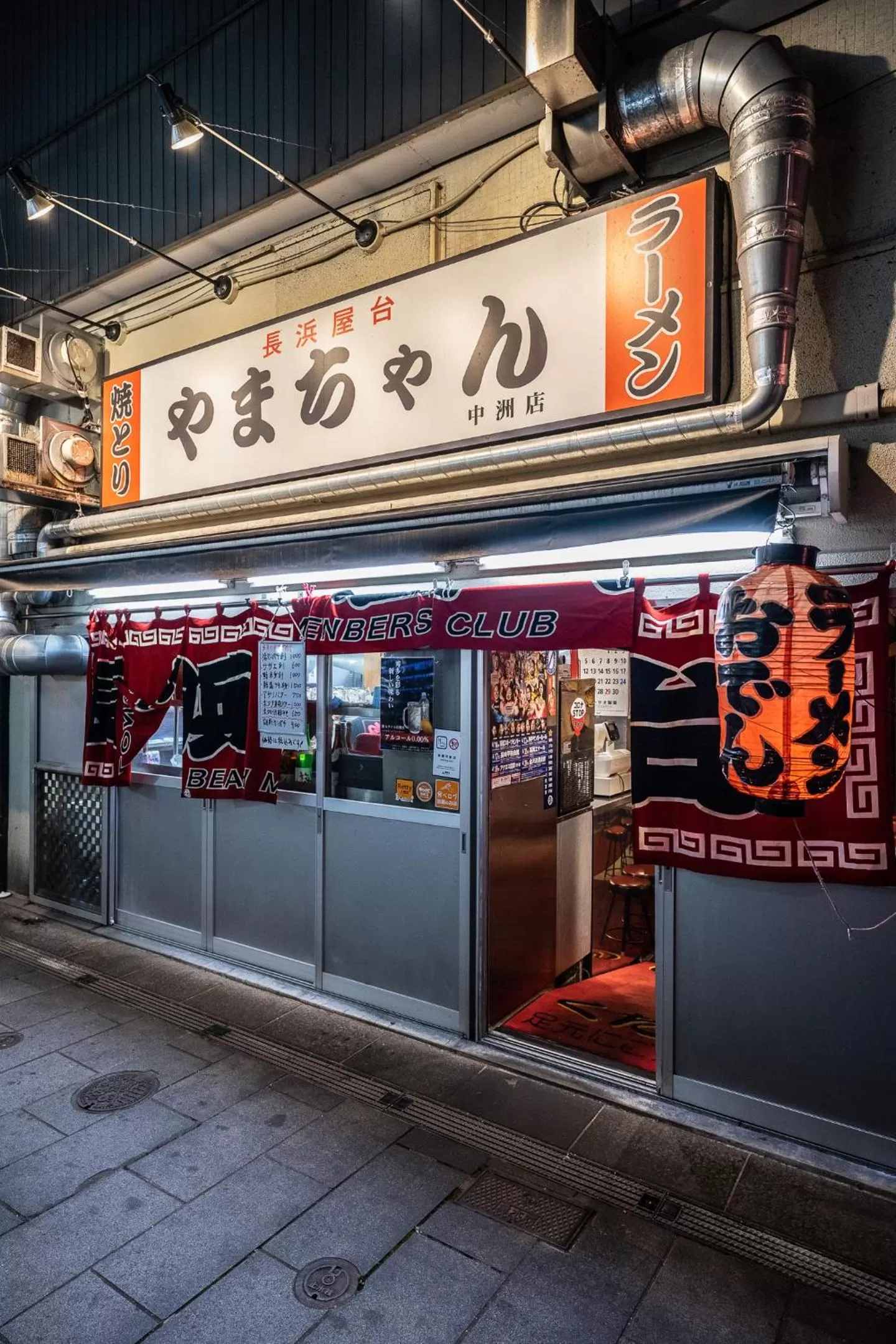 Neighbourhood in The LIVELY FUKUOKA HAKATA