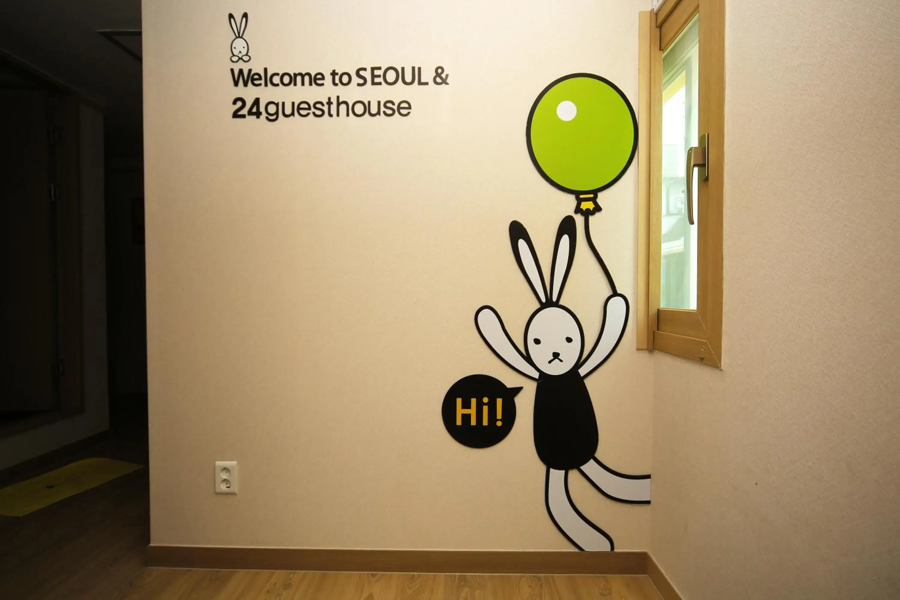 Area and facilities in 24 Guesthouse KyungHee University