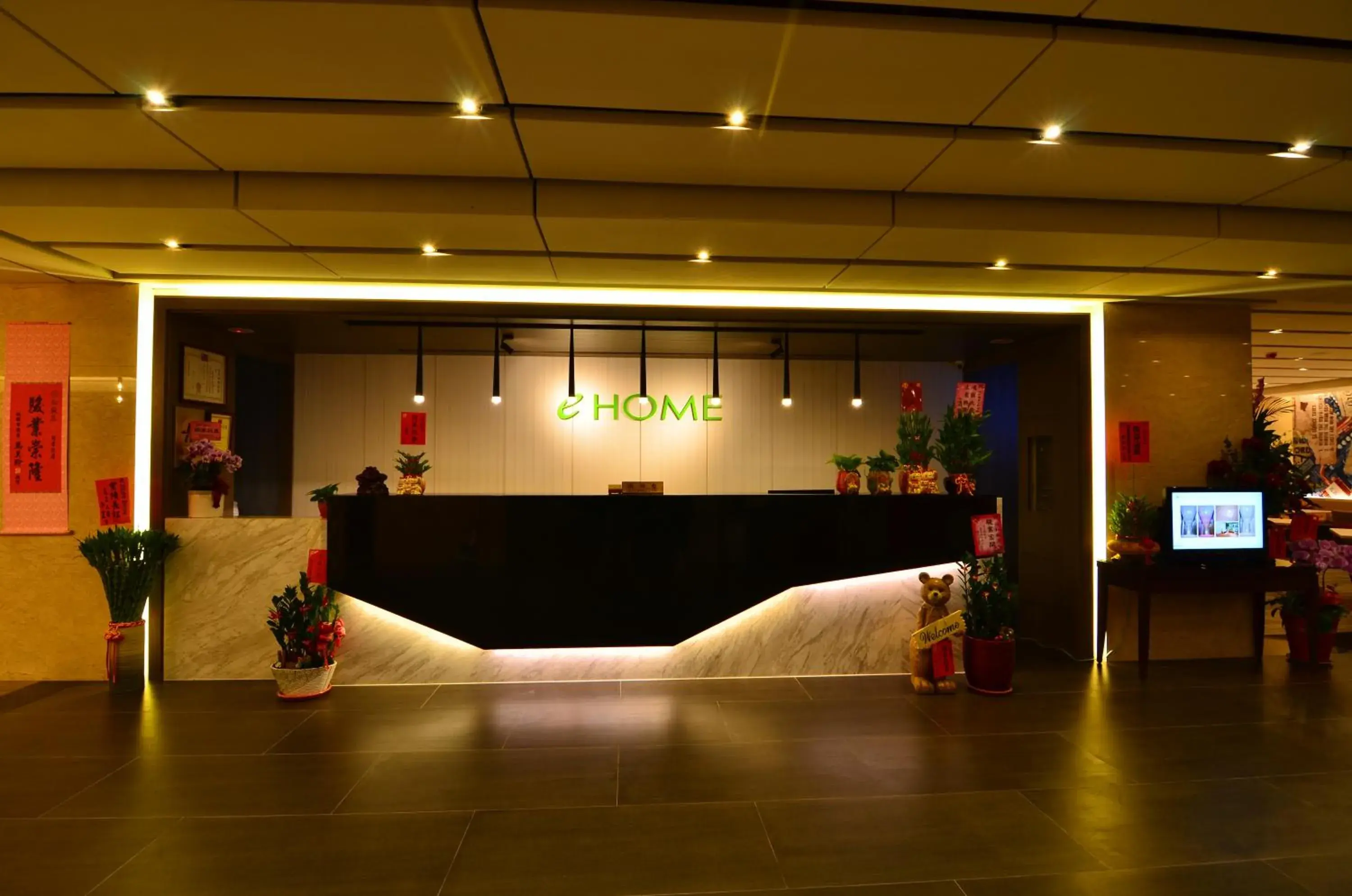 Lobby or reception in Ehome Hotel