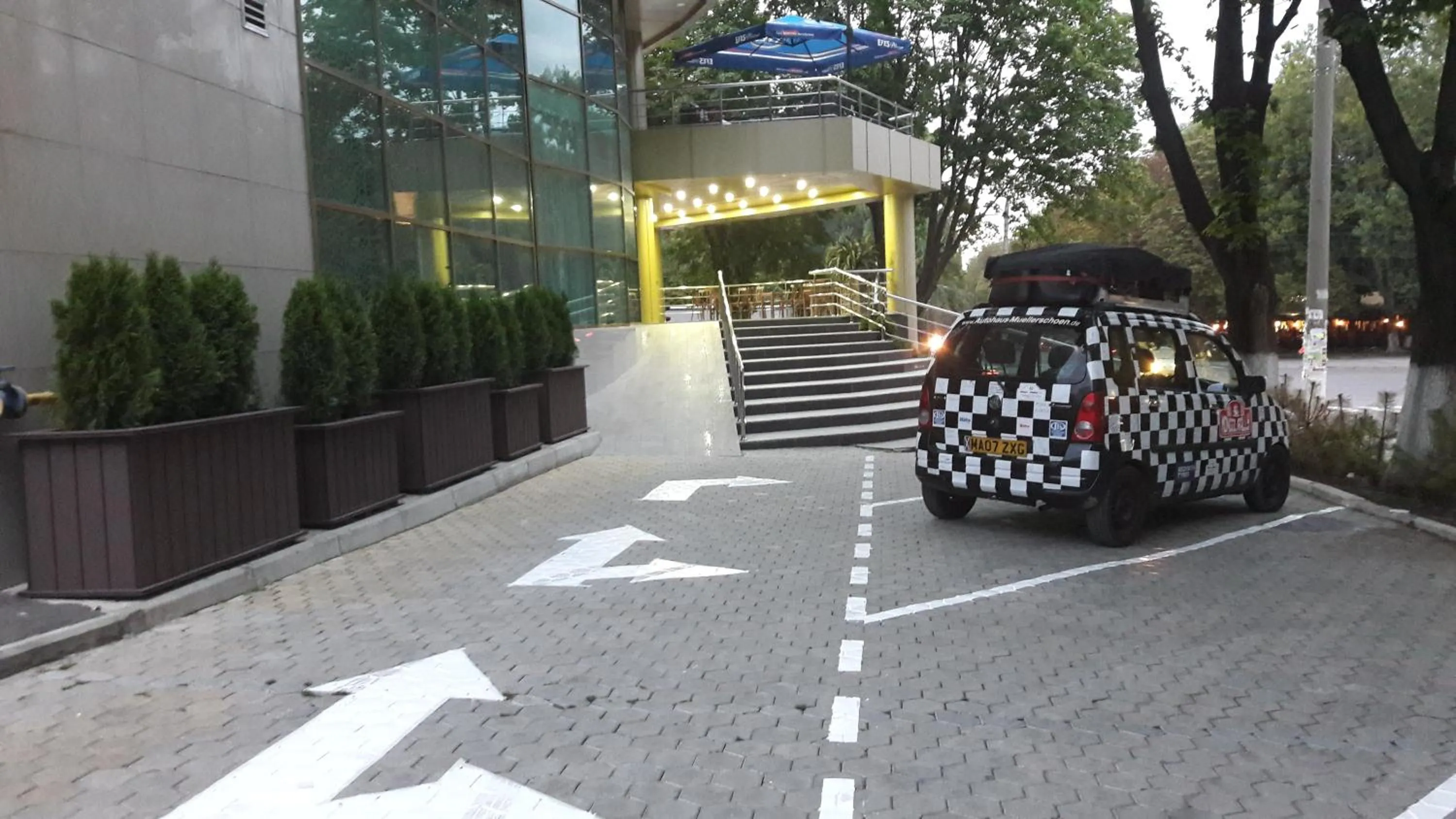 Other in Aria Hotel Chisinau