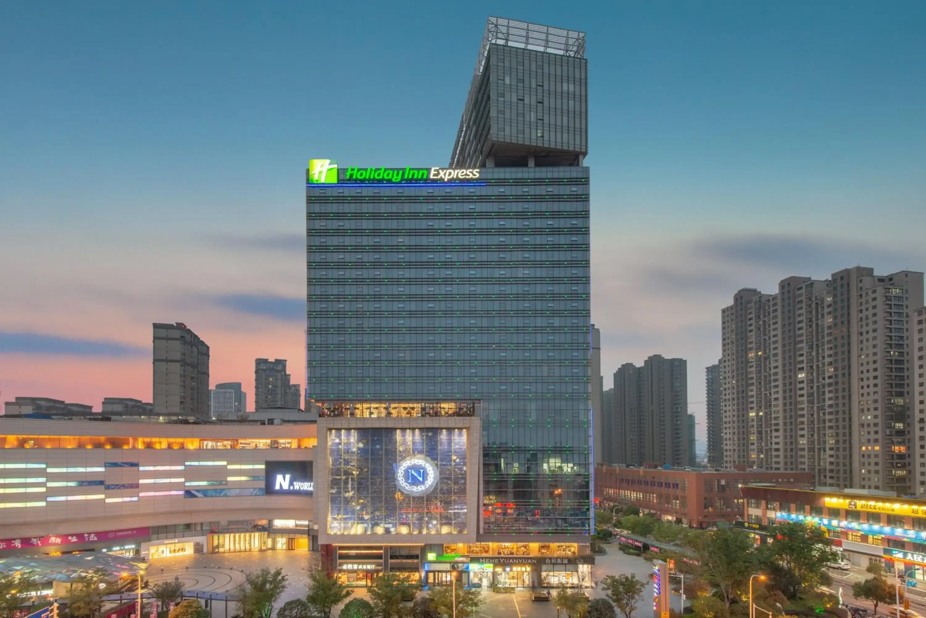 Property building in Holiday Inn Express Changzhou Lanling, an IHG Hotel