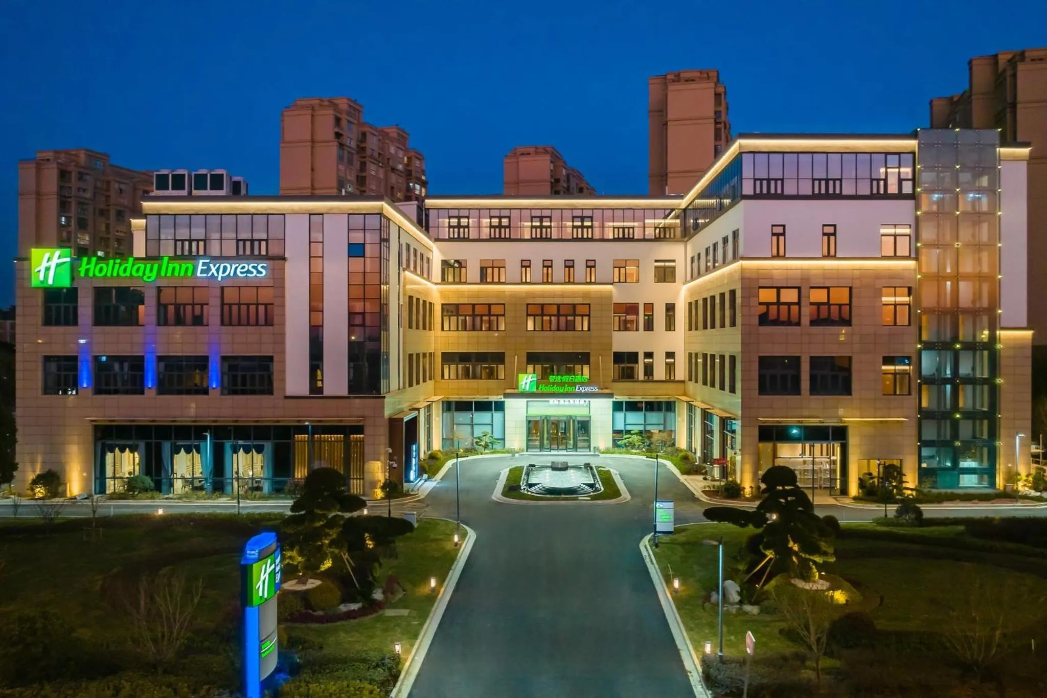 Property building in Holiday Inn Express Suzhou Luzhi by IHG
