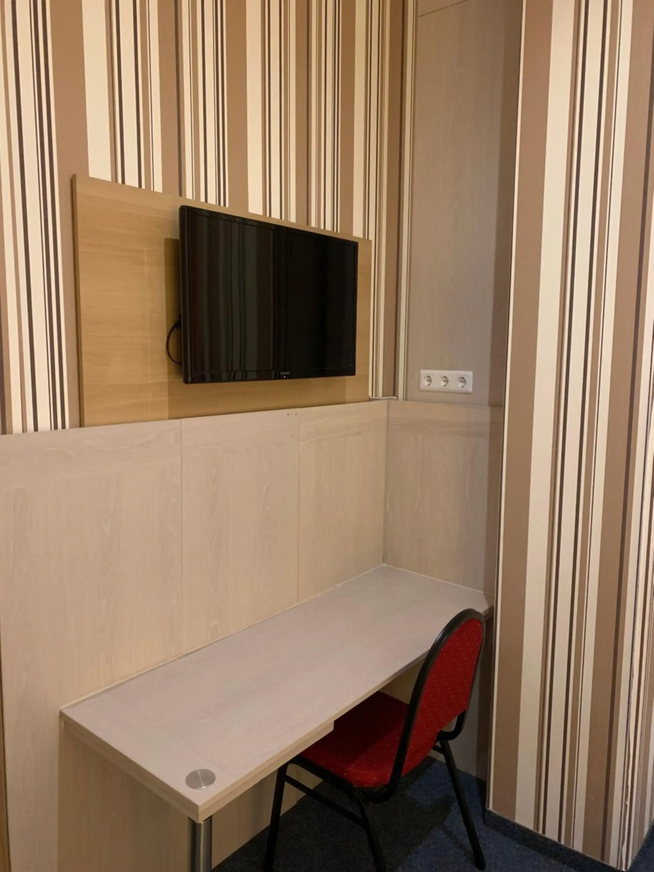 TV/Entertainment Center in Hotel New Fair Munich Messe