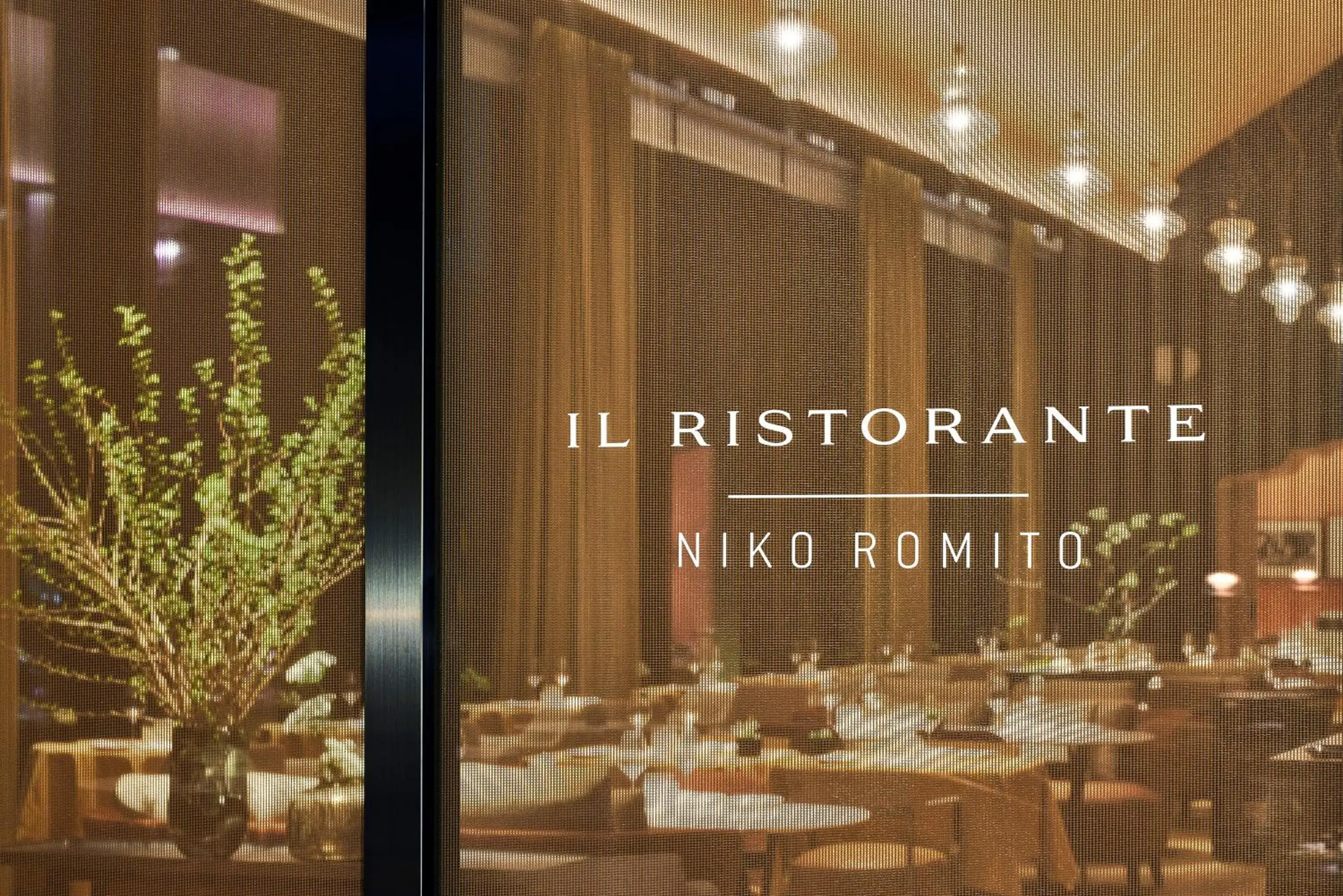 Restaurant/places to eat in Bulgari Hotel Tokyo