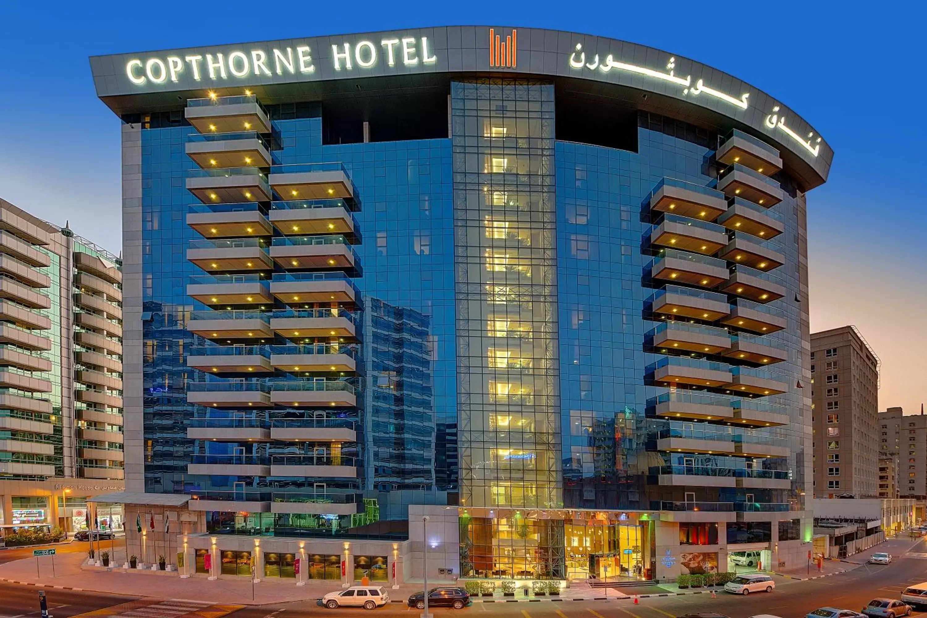 Property Building in Copthorne Hotel Dubai