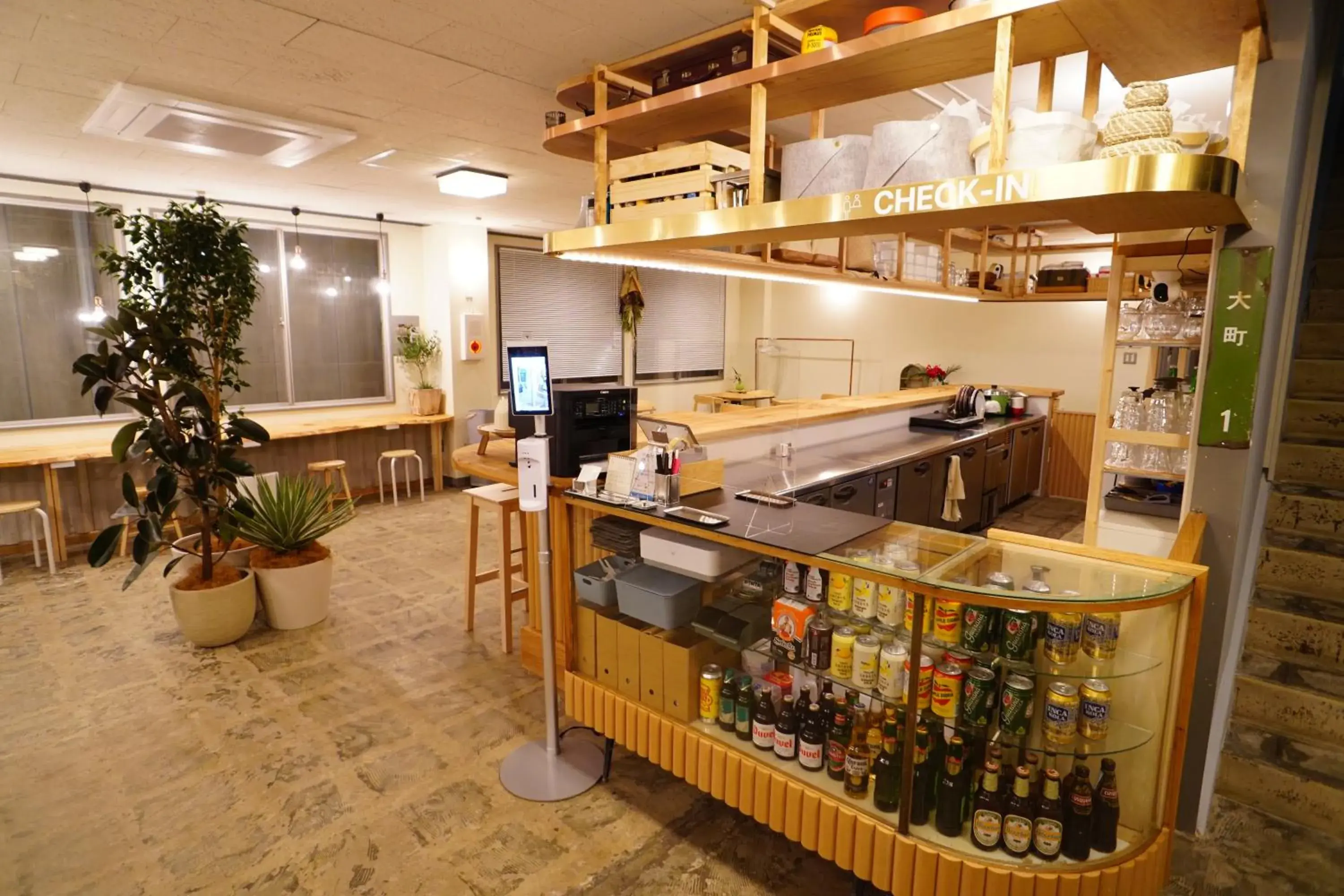 Lounge or bar in La Union Lounge or bar in La Union