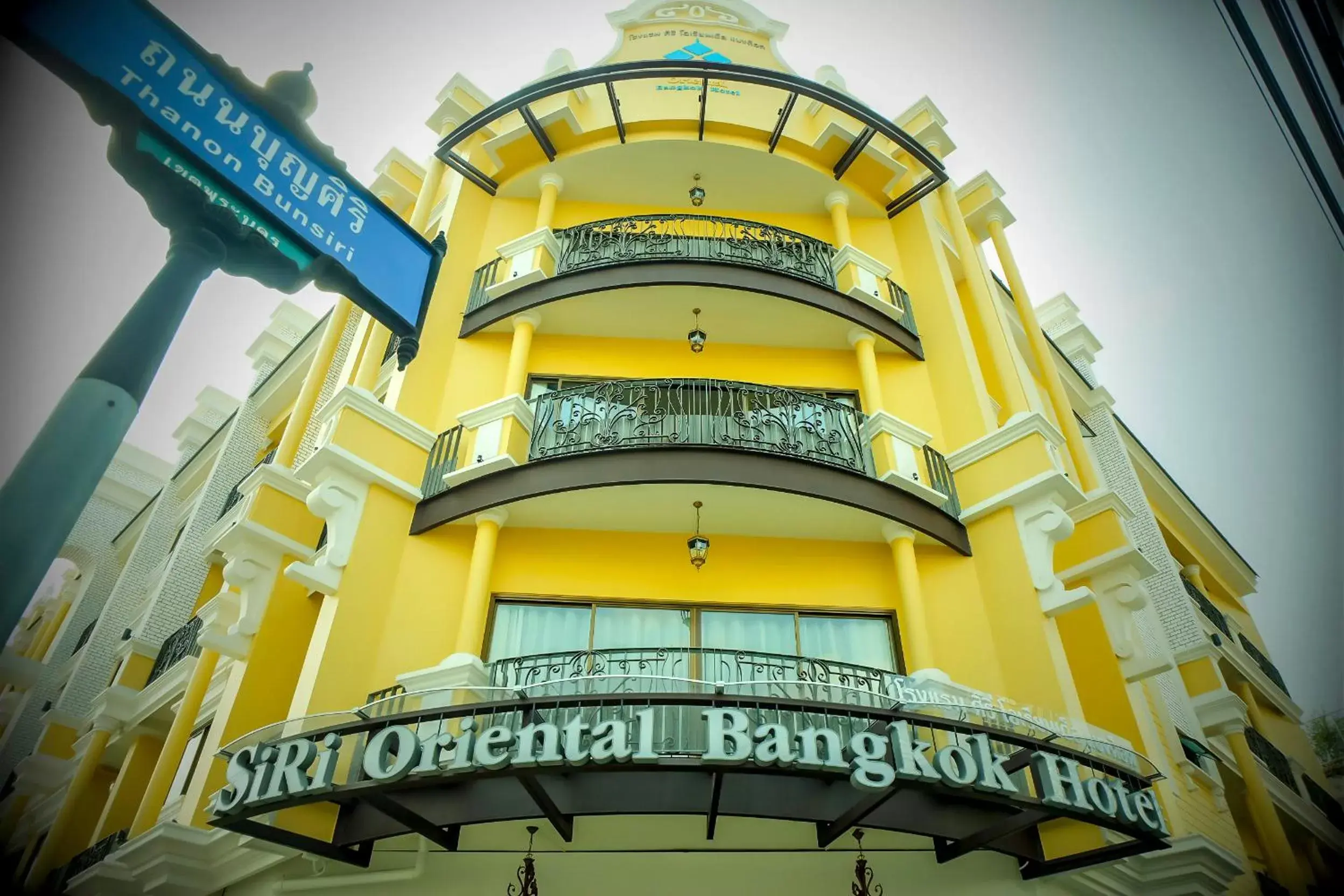 Facade/entrance, Property Building in Siri Oriental Bangkok Hotel - SHA Extra Plus
